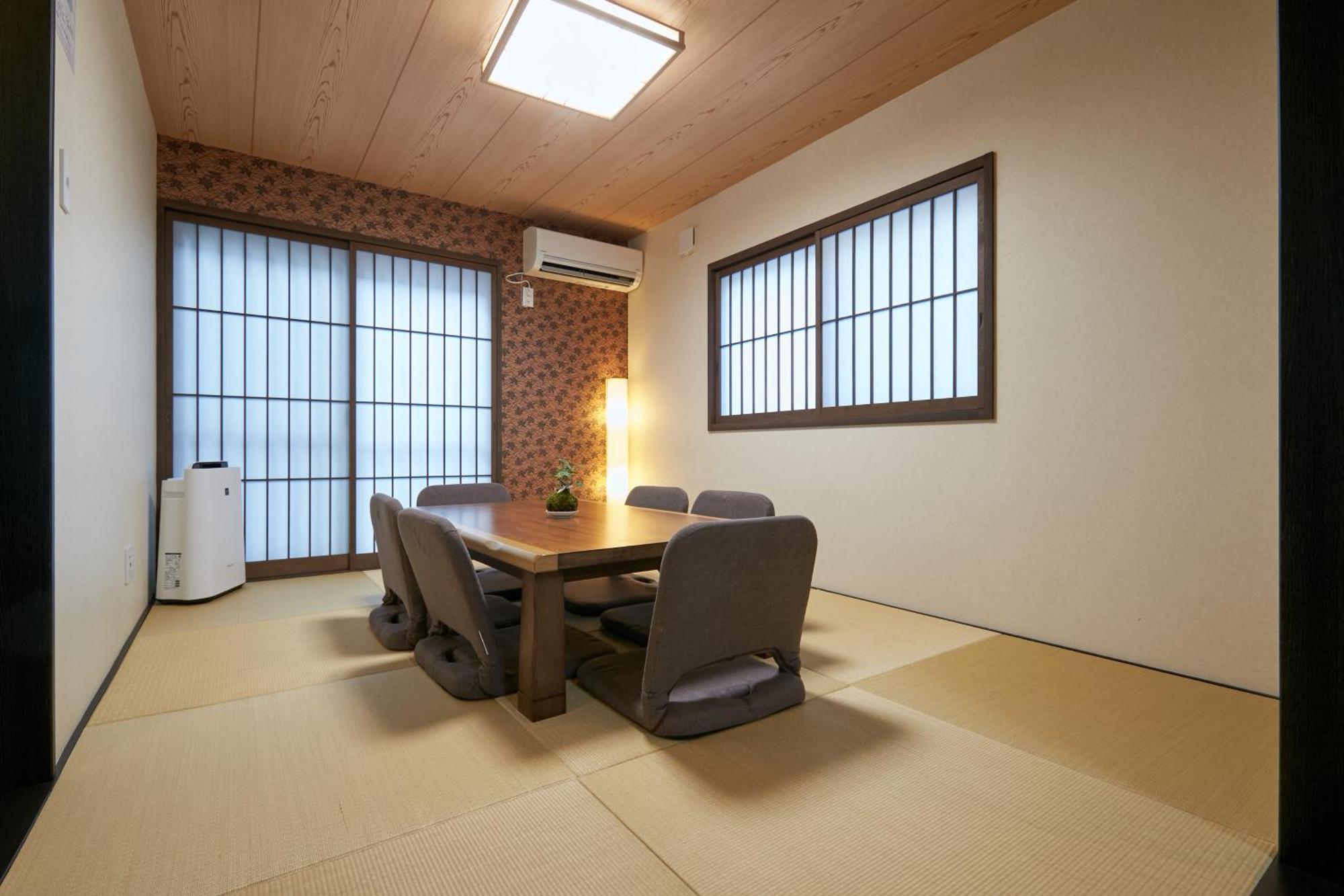 Holiday home Kyo No Yado Botan *