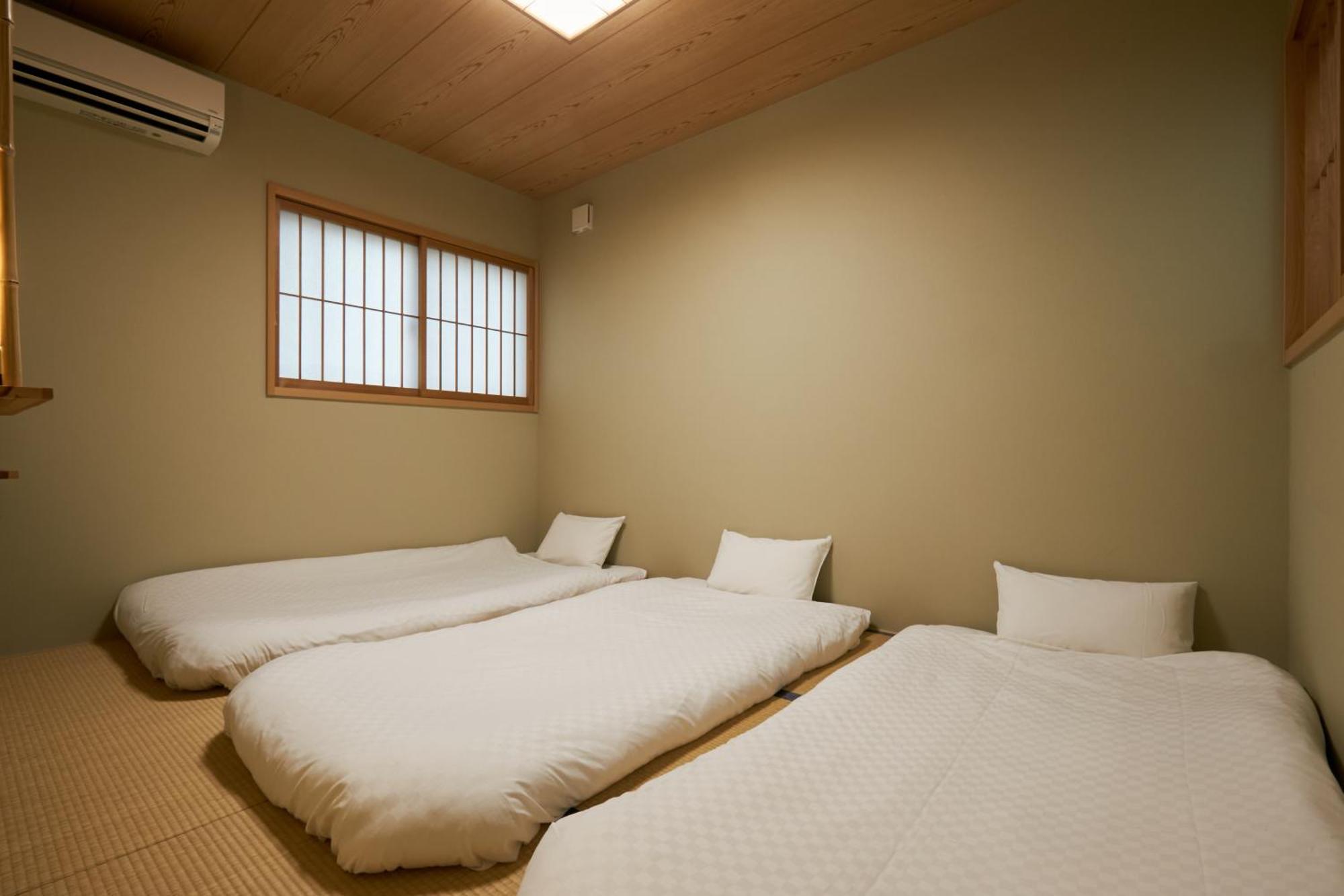Kyo No Yado Botan Holiday home