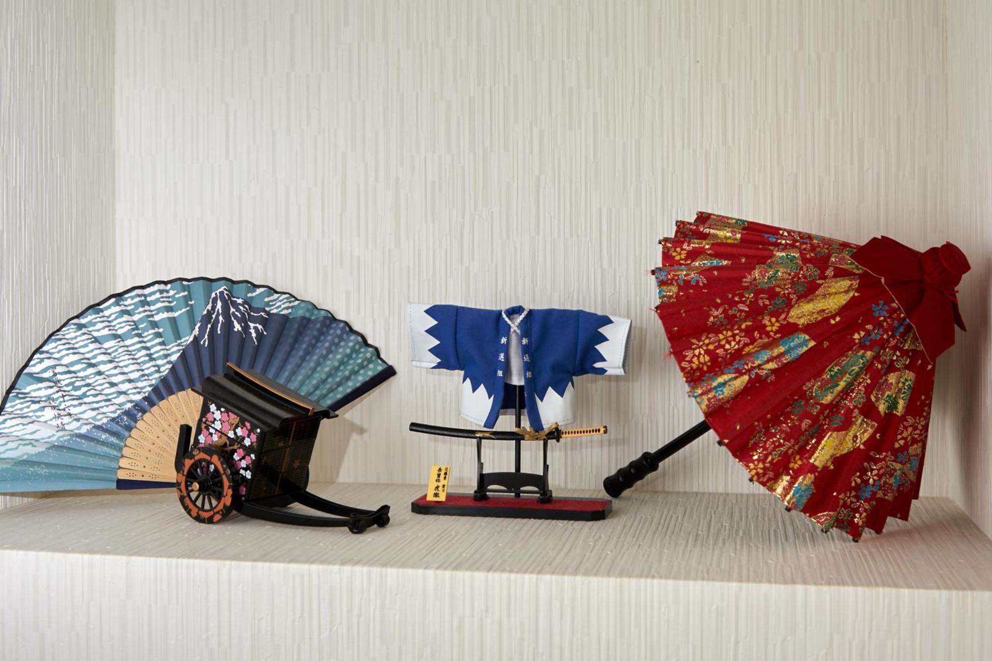 Holiday home Kyo No Yado Botan *