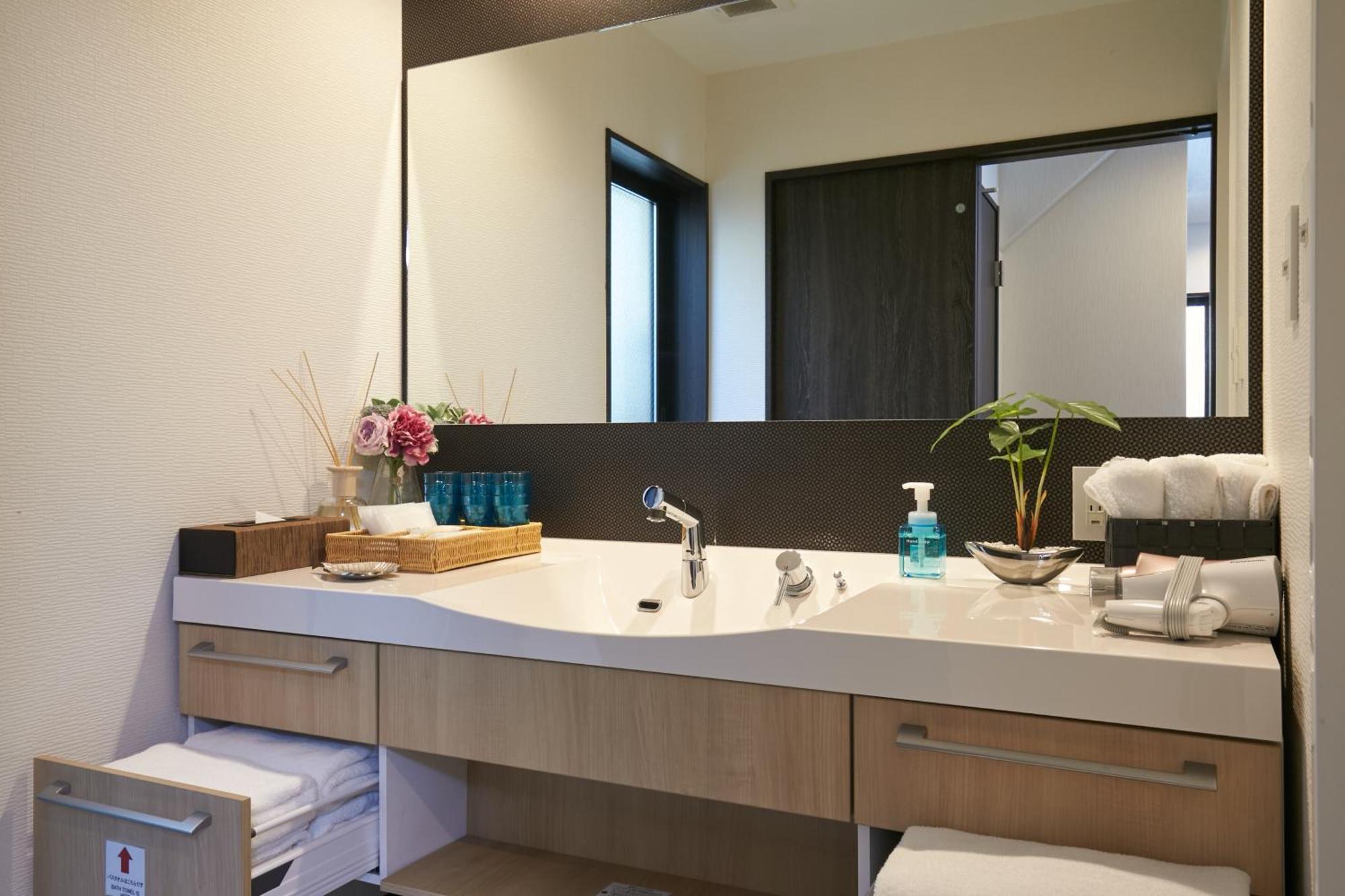 Kyo No Yado Botan Holiday home *
