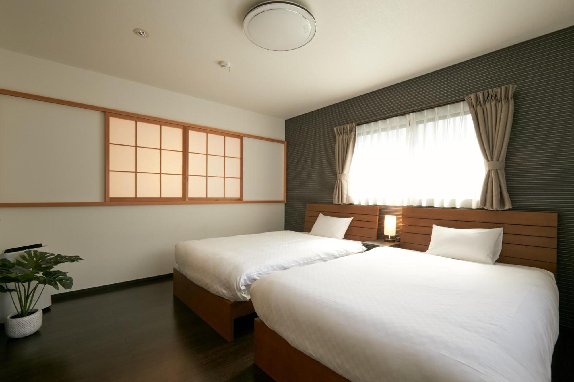 Holiday home Kyo No Yado Botan