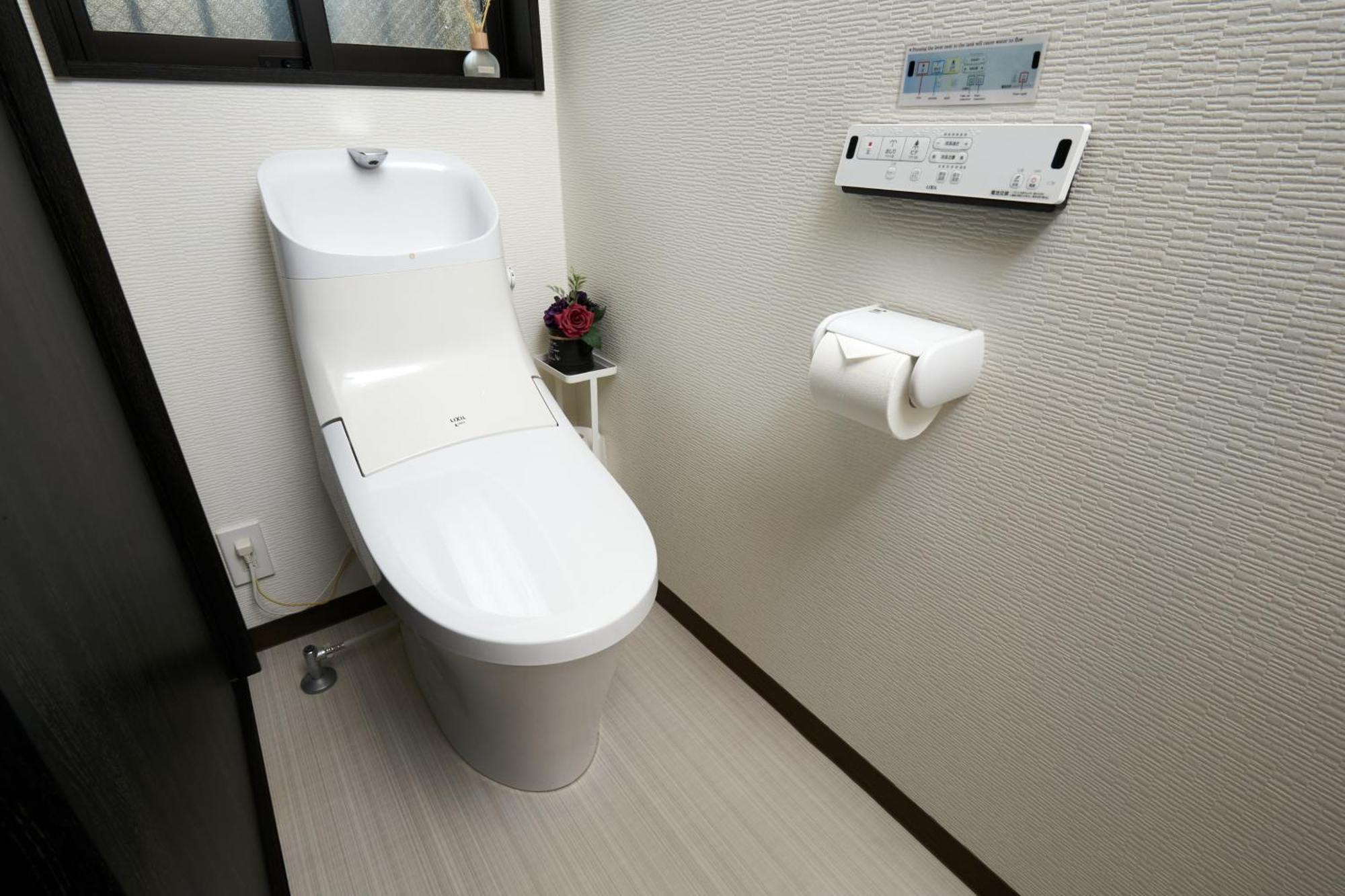 Holiday home Kyo No Yado Botan