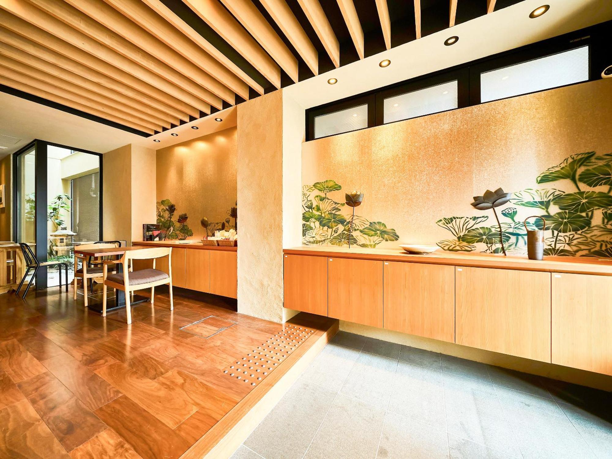 枳殻の杜 Kikoku No Mori 3* Kyoto