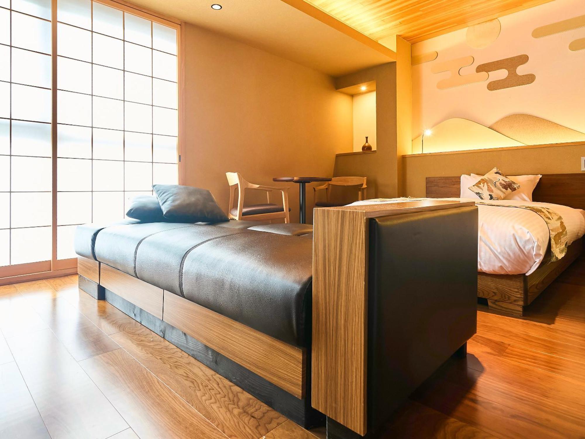 枳殻の杜 Kikoku No Mori 3* Kyoto