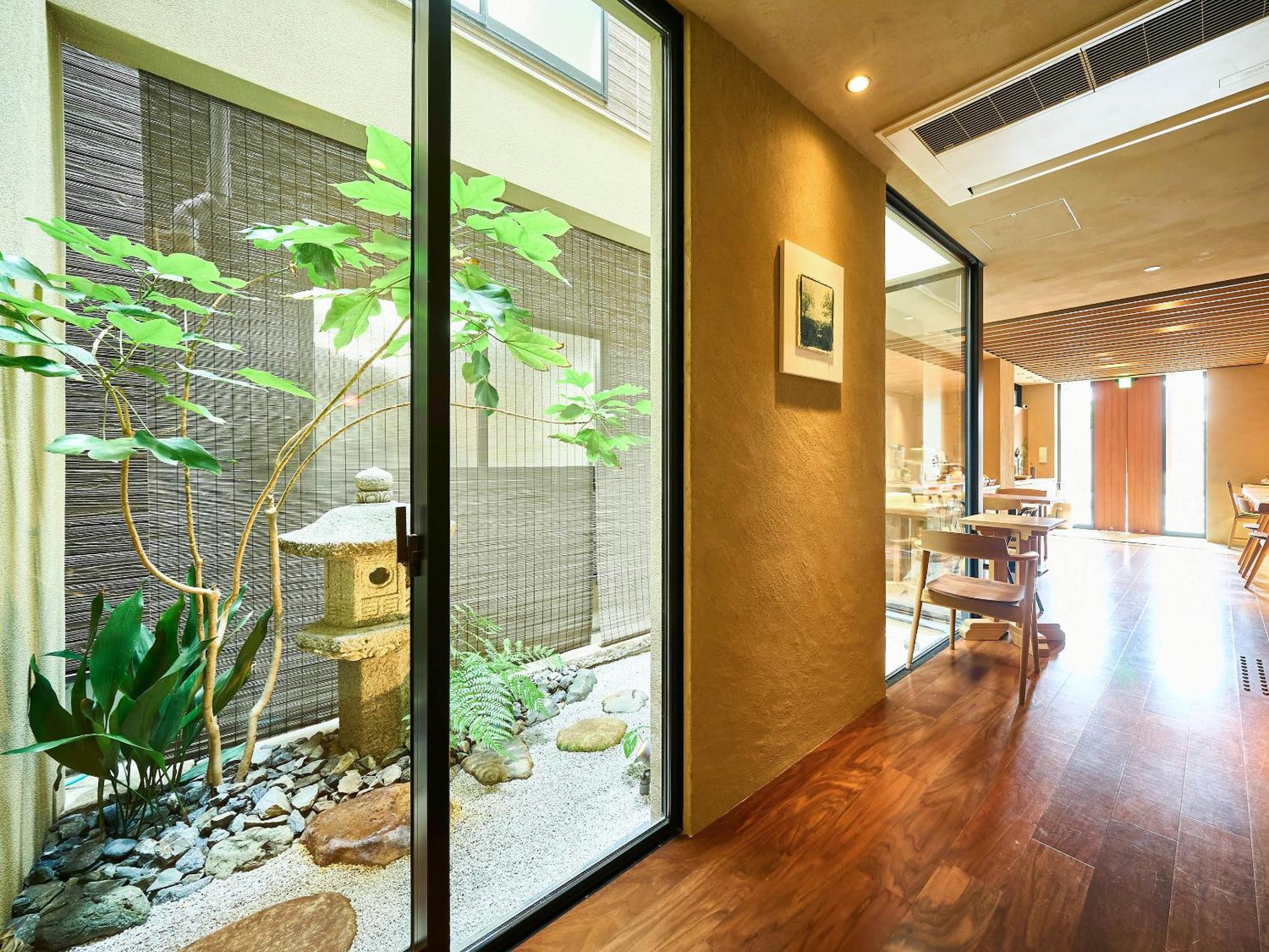 枳殻の杜 Kikoku No Mori Hotel Kyoto
