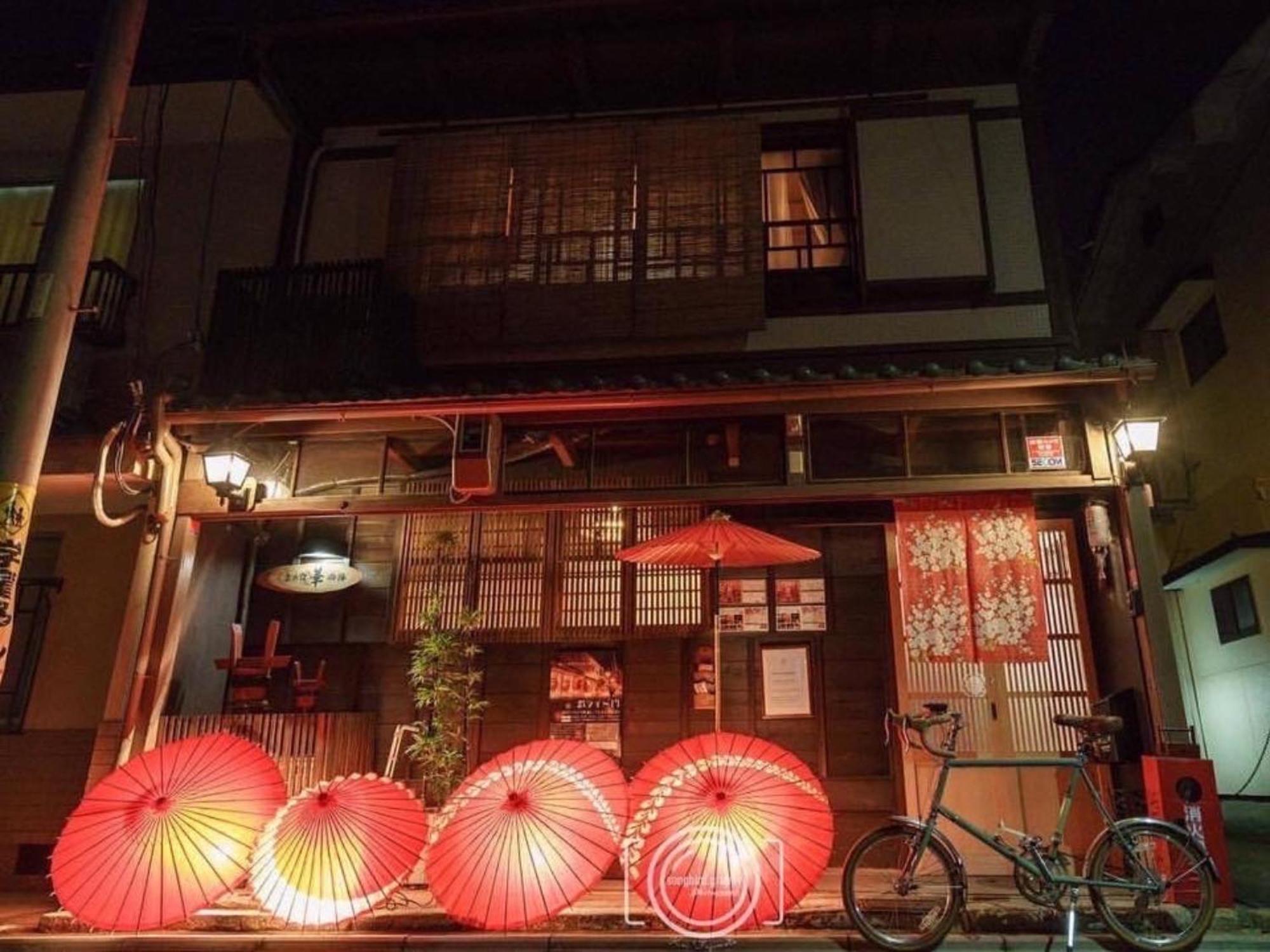 Kyounoyado Hana Nishijin - Kimono No Yado
