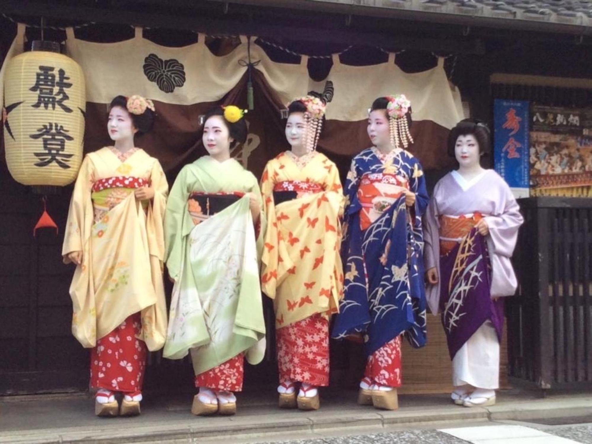 Guest house Kyounoyado Hana Nishijin - Kimono No Yado 3*