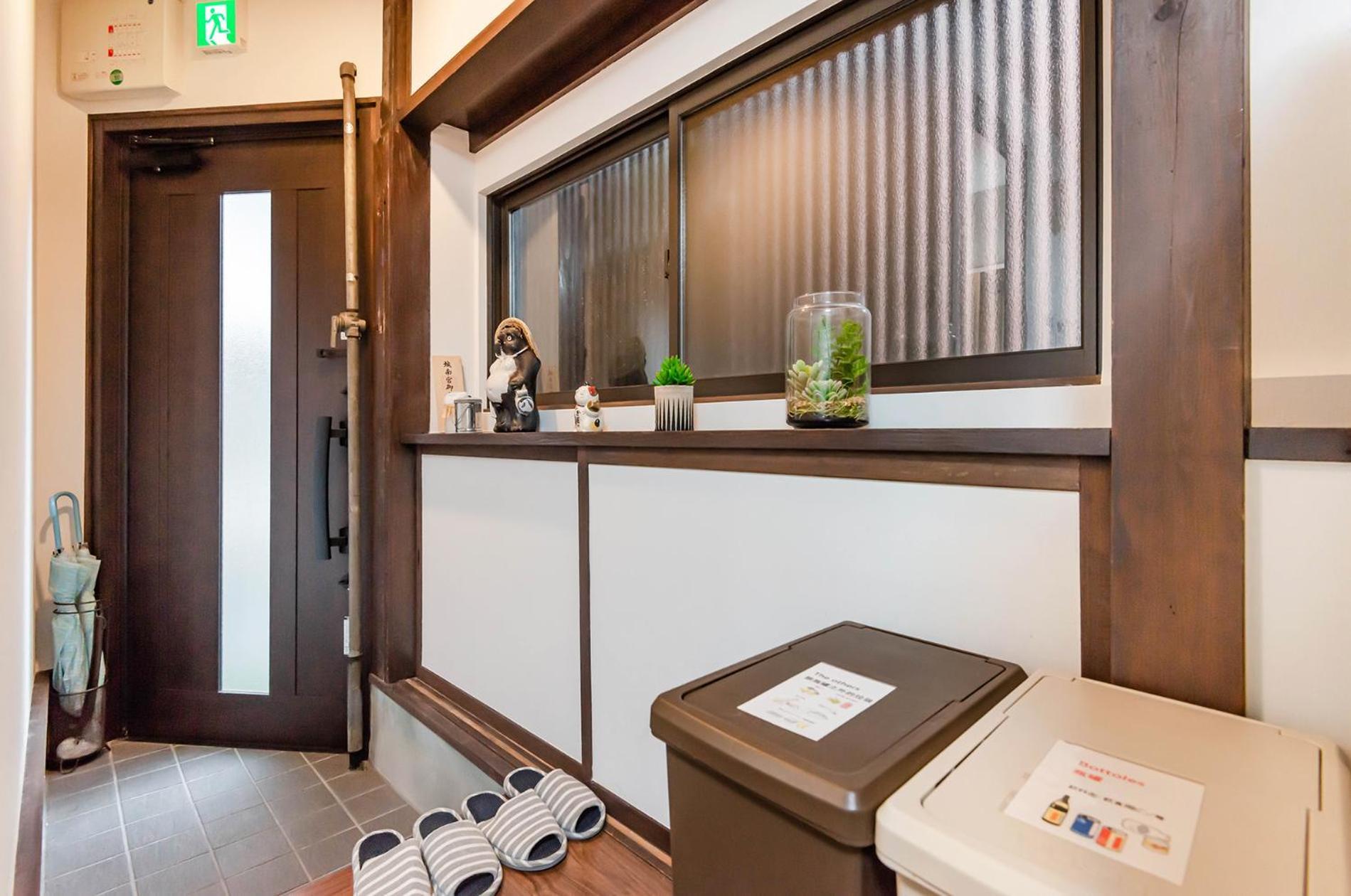 桜の宿 永城 3 Mins Walk From Subway Station Kyoto