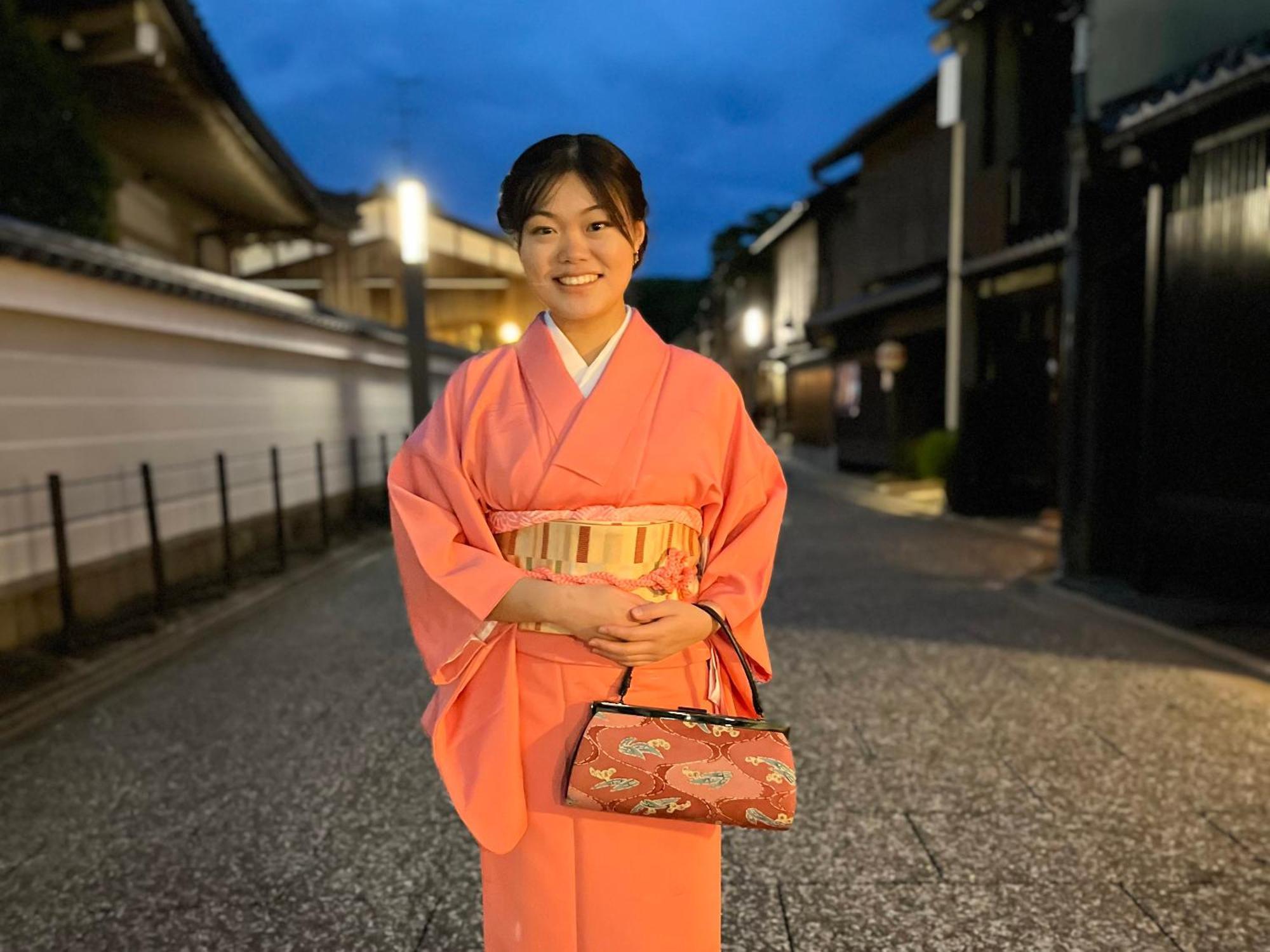 Kyounoyado Hana Nishijin - Kimono No Yado 3*
