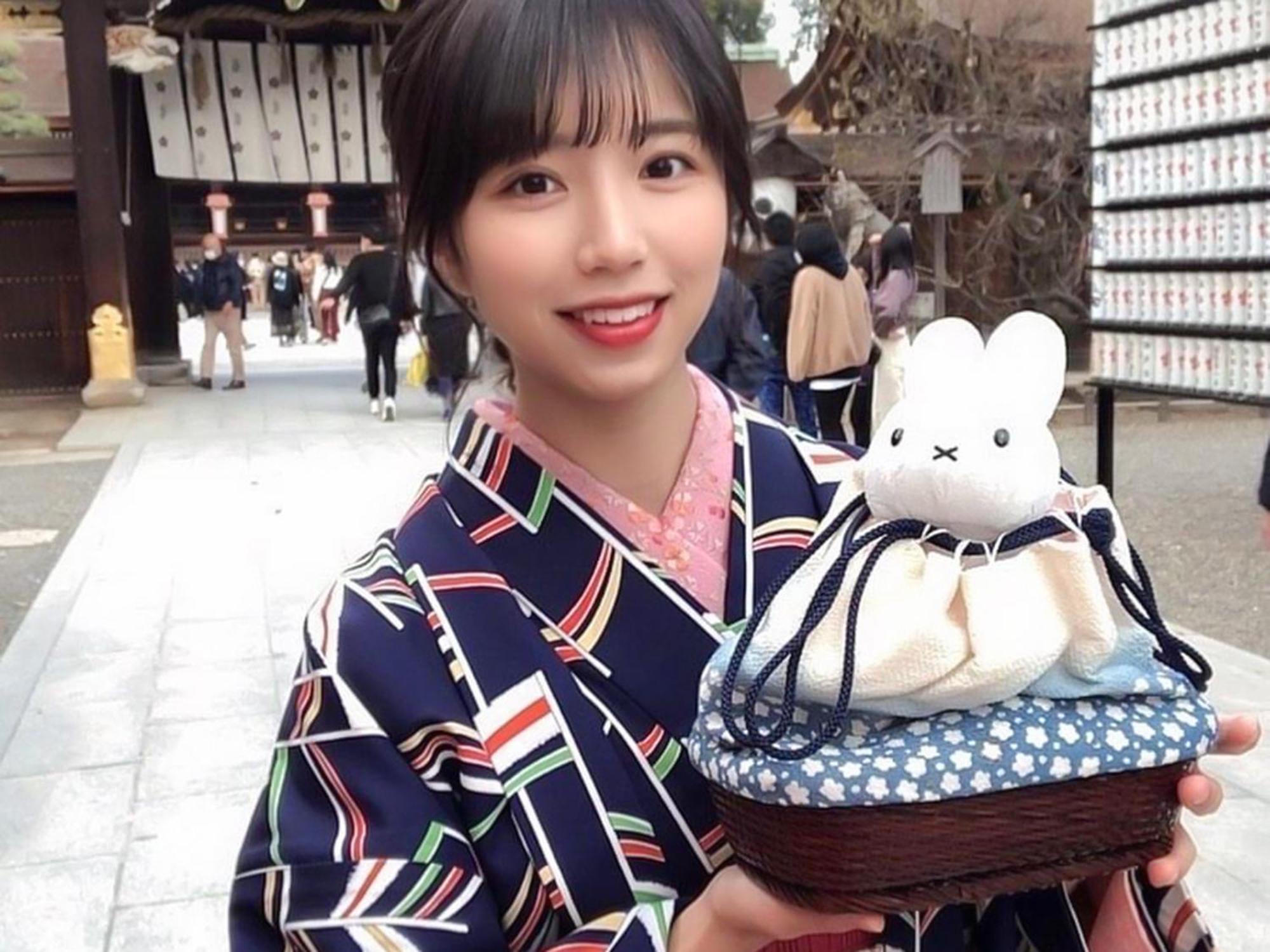 Kyounoyado Hana Nishijin - Kimono No Yado