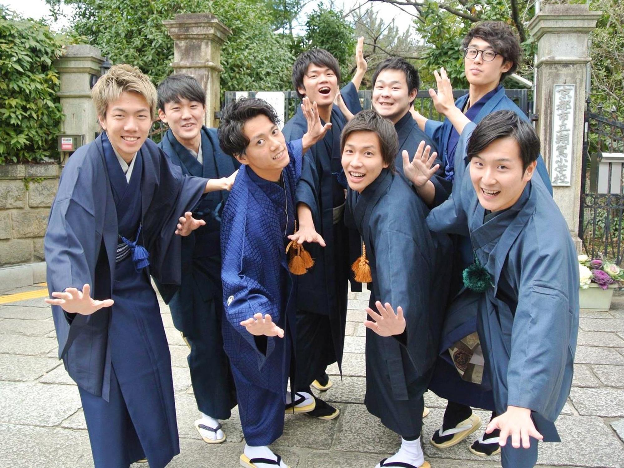 Kyounoyado Hana Nishijin - Kimono No Yado Guest house
