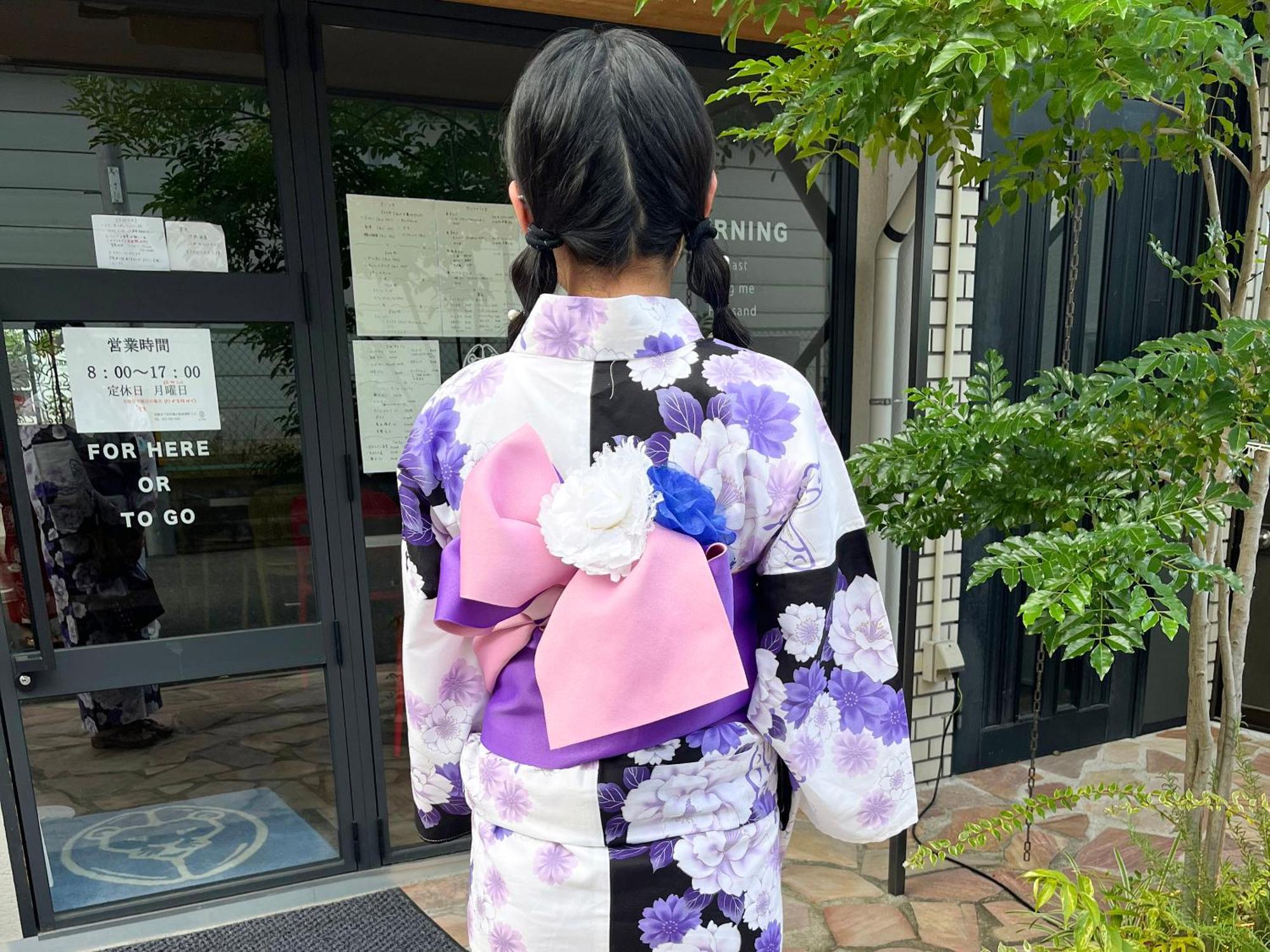 Kyounoyado Hana Nishijin - Kimono No Yado 3* Kyoto