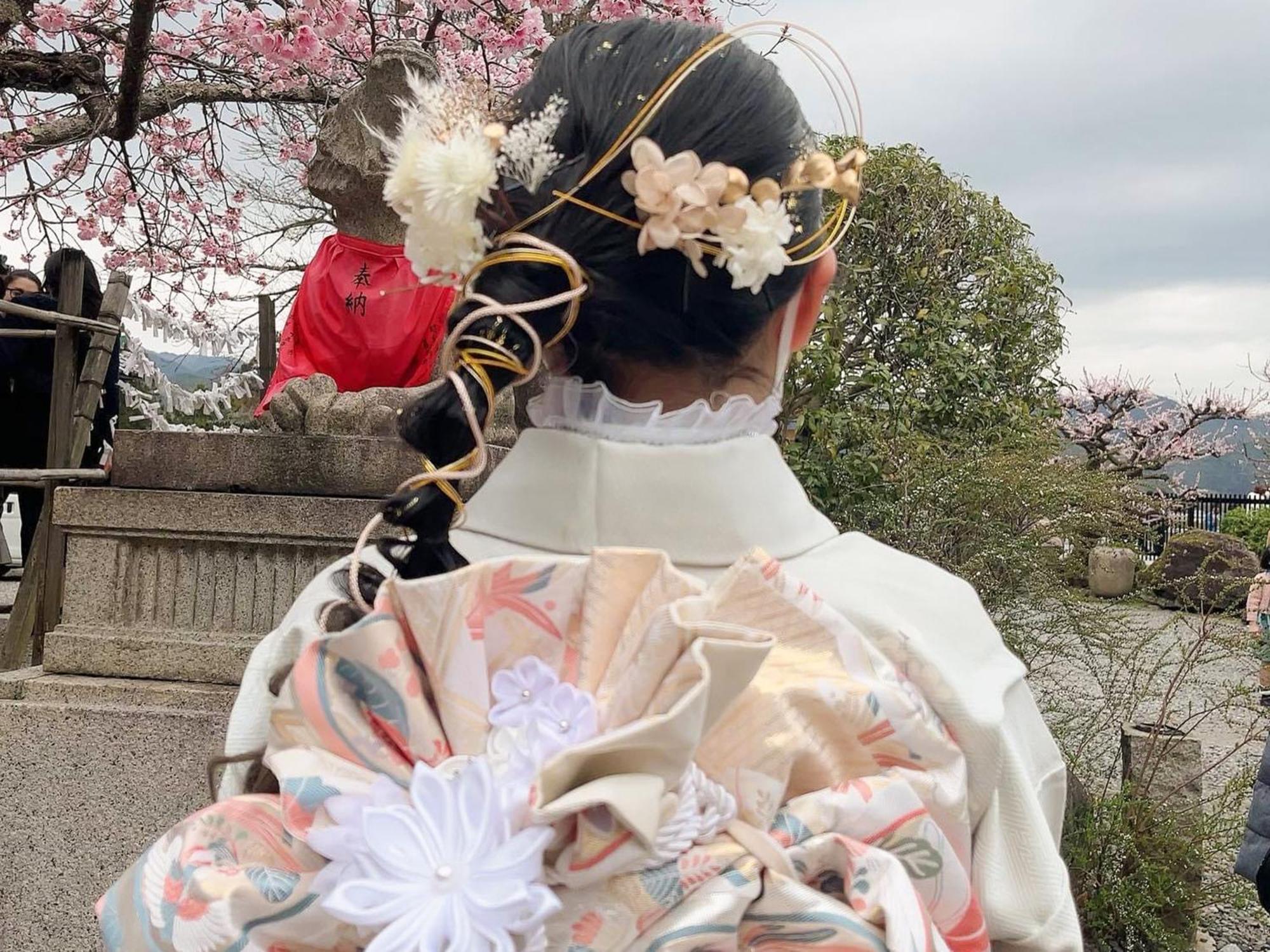 Kyounoyado Hana Nishijin - Kimono No Yado