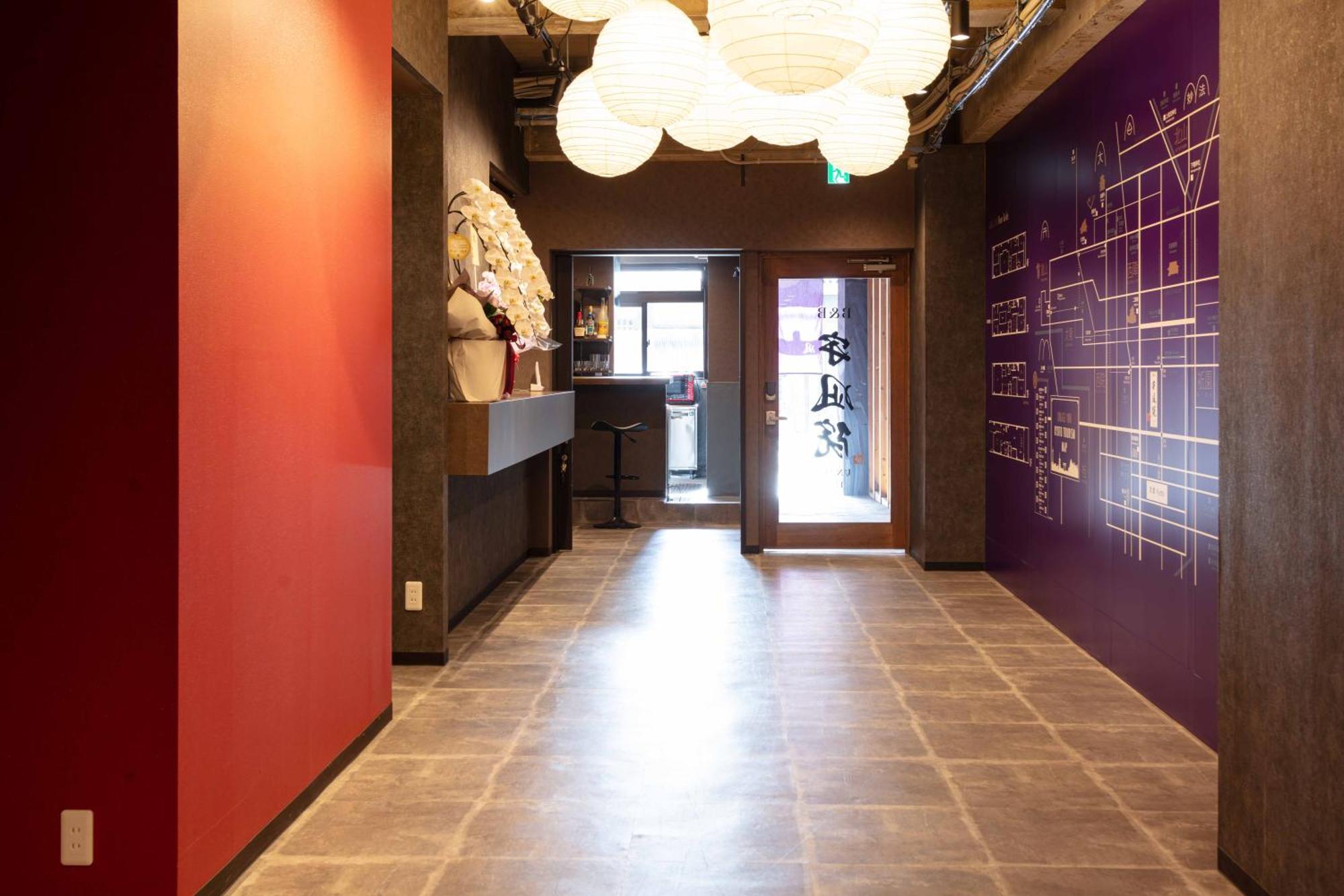 Hostel Unagi