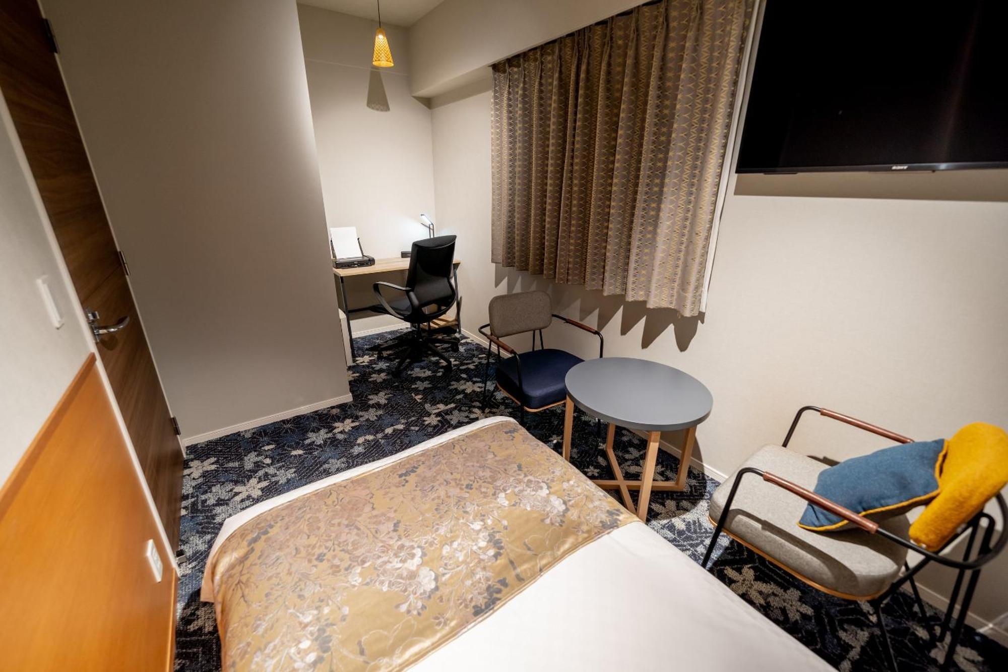 Aparthotel Resi The Kyoto
