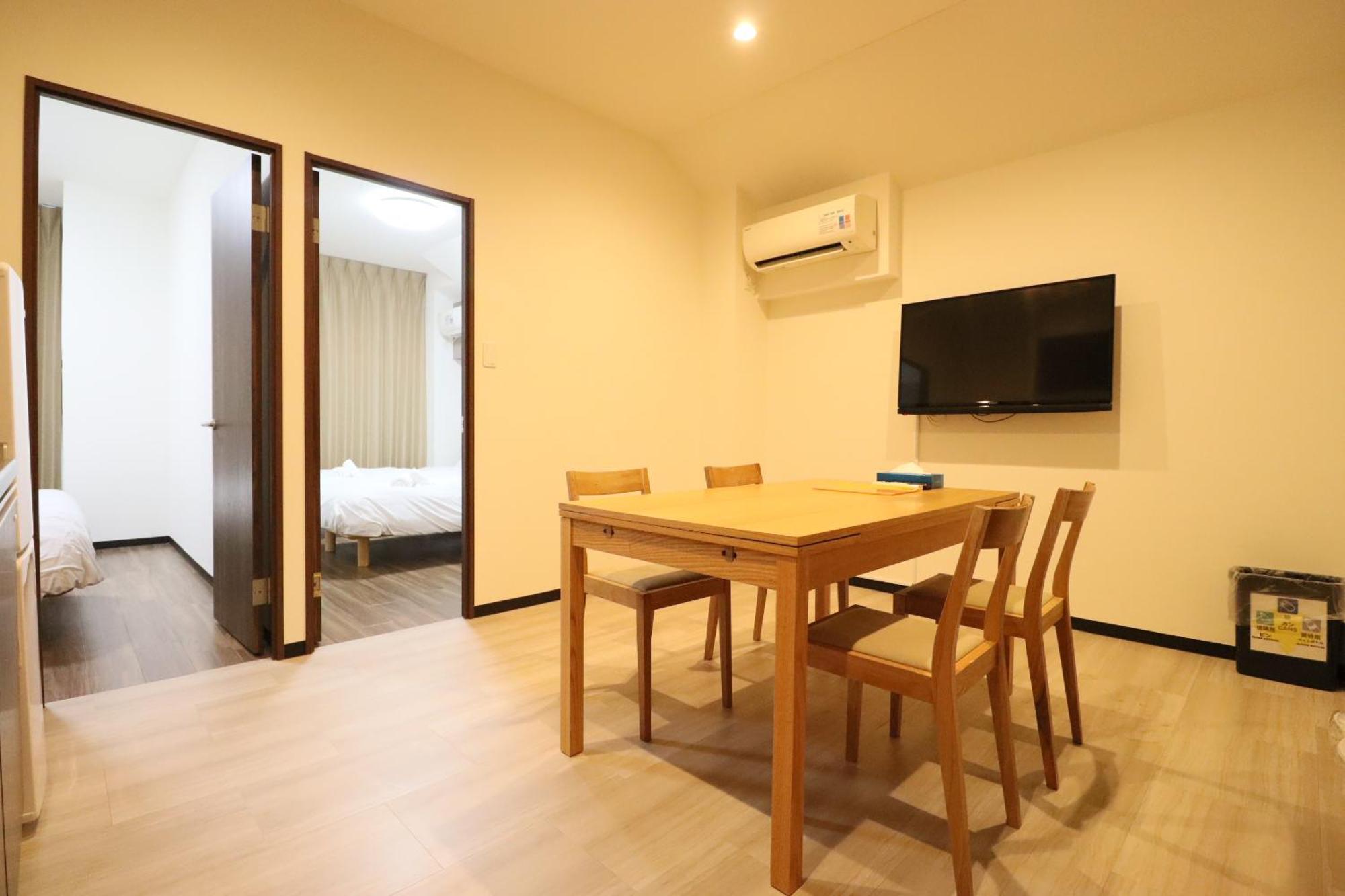 The Saint-felicien Shijo Karasuma Hotel Kyoto