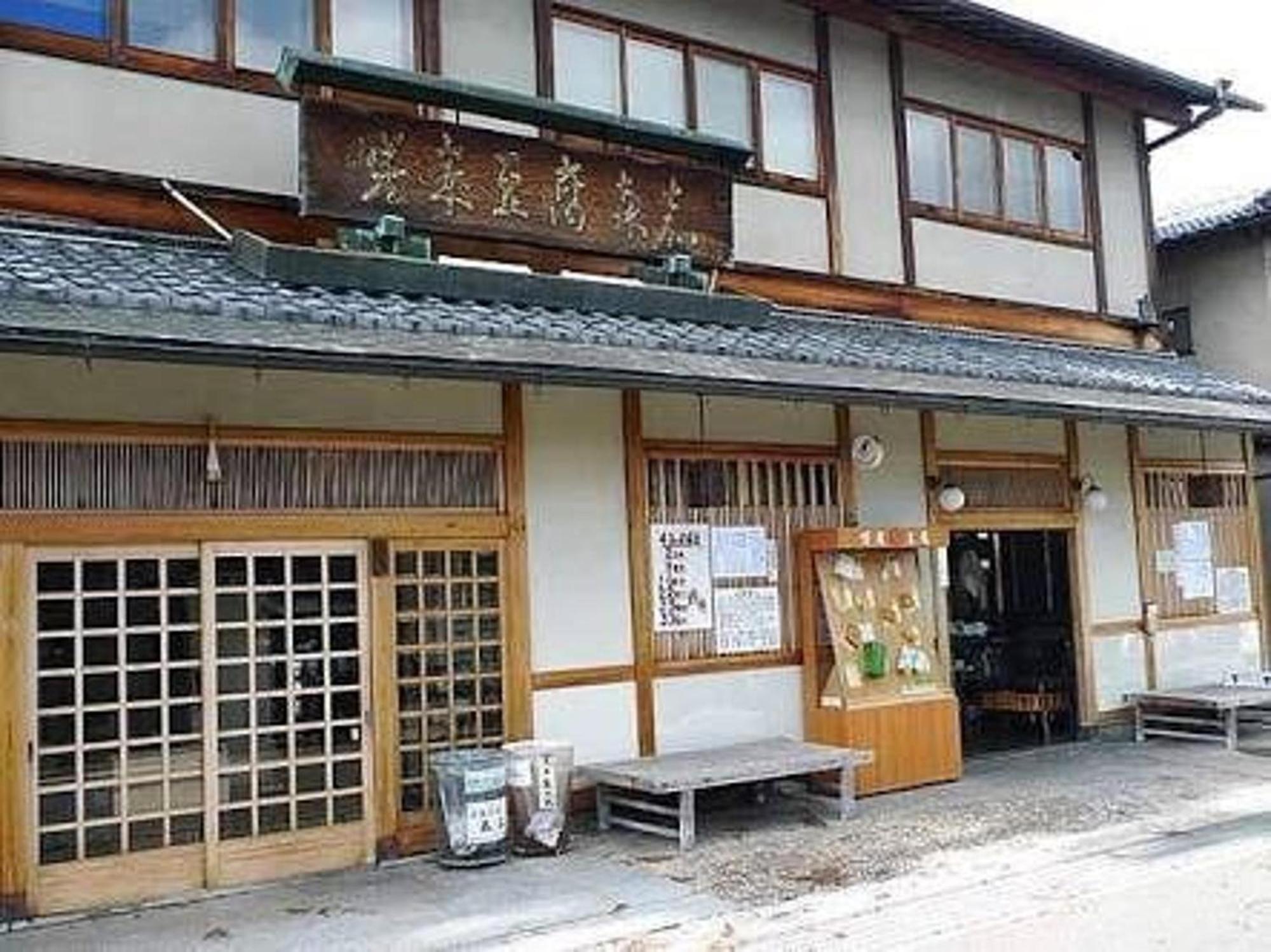 Kyouhatago Yamano - Vacation 93295v Kyoto