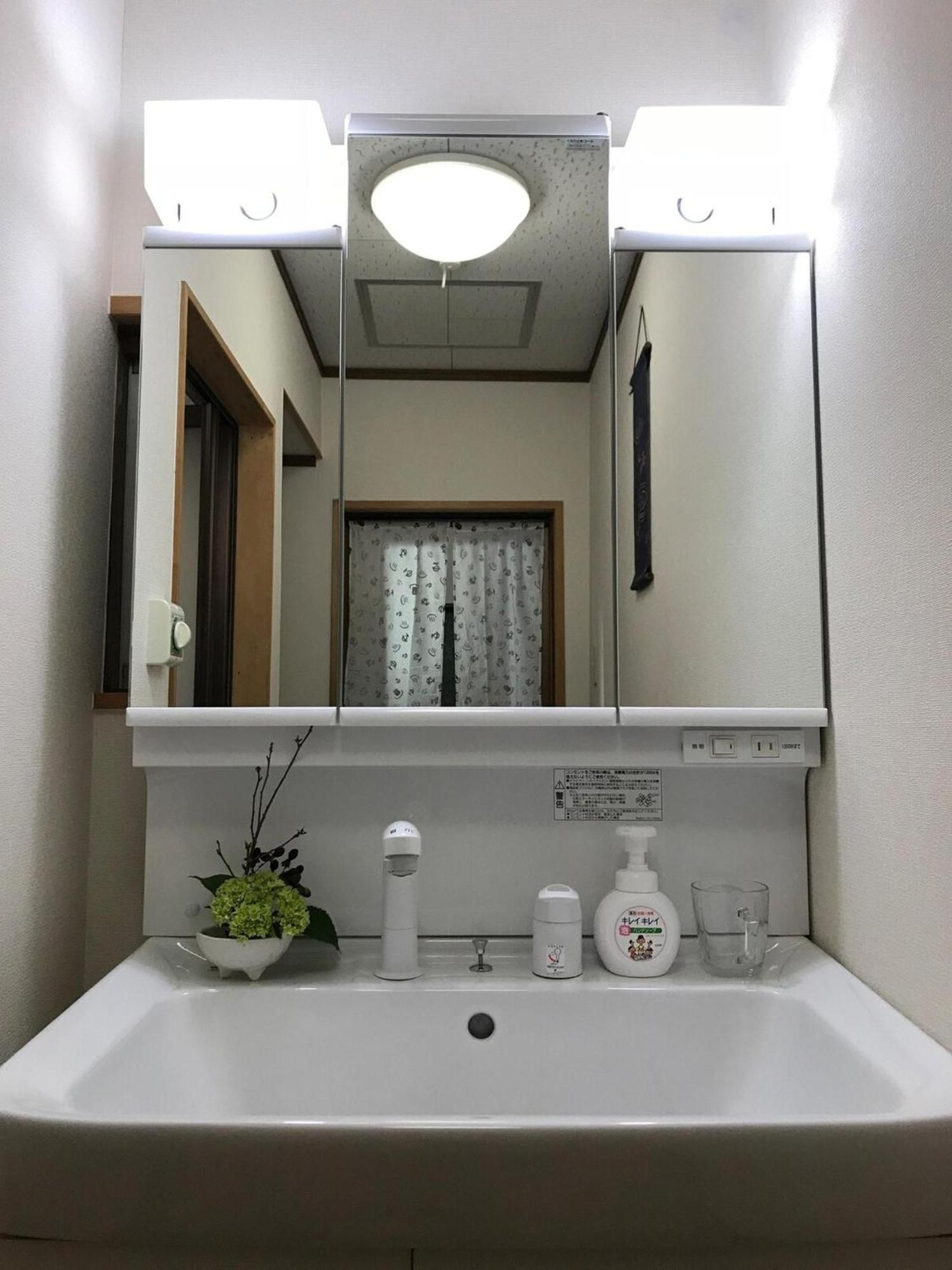 Kyouhatago Yamano - Vacation 93295v Holiday home Kyoto