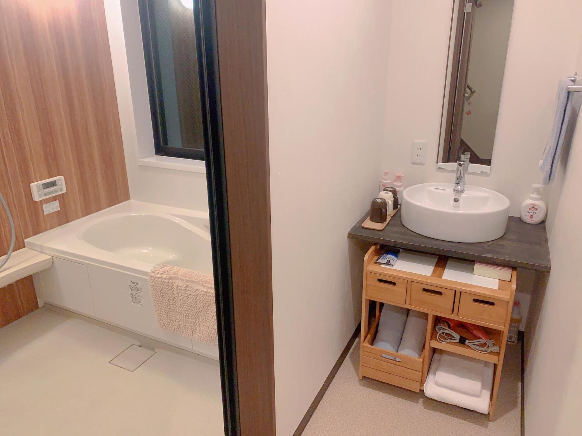Holiday home 桃夭庵 Touyouan Momo House Kujo 一棟貸切 Kyoto
