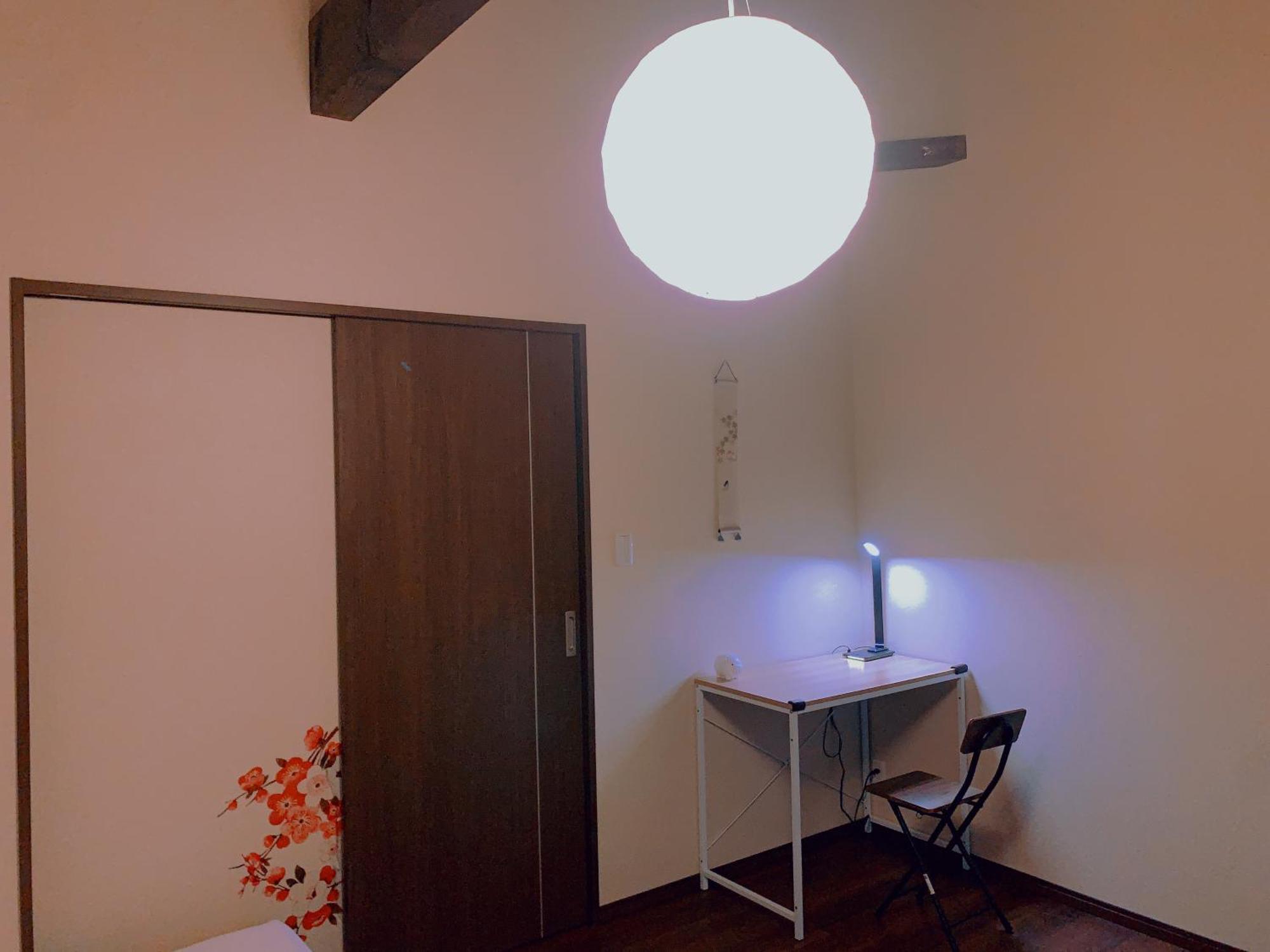 Holiday home 桃夭庵 Touyouan Momo House Kujo 一棟貸切 Kyoto