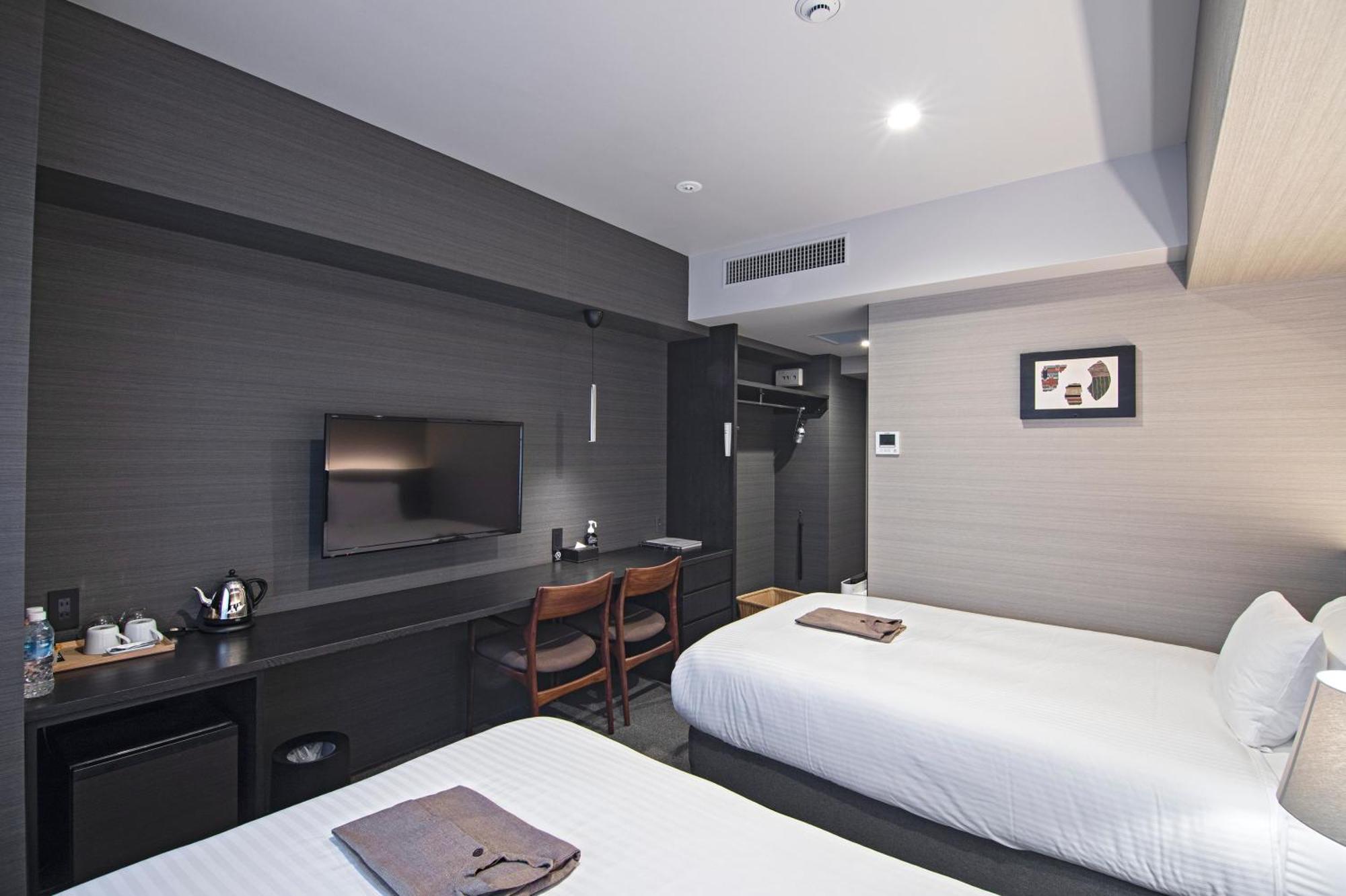 Ninja Black 3* Kyoto