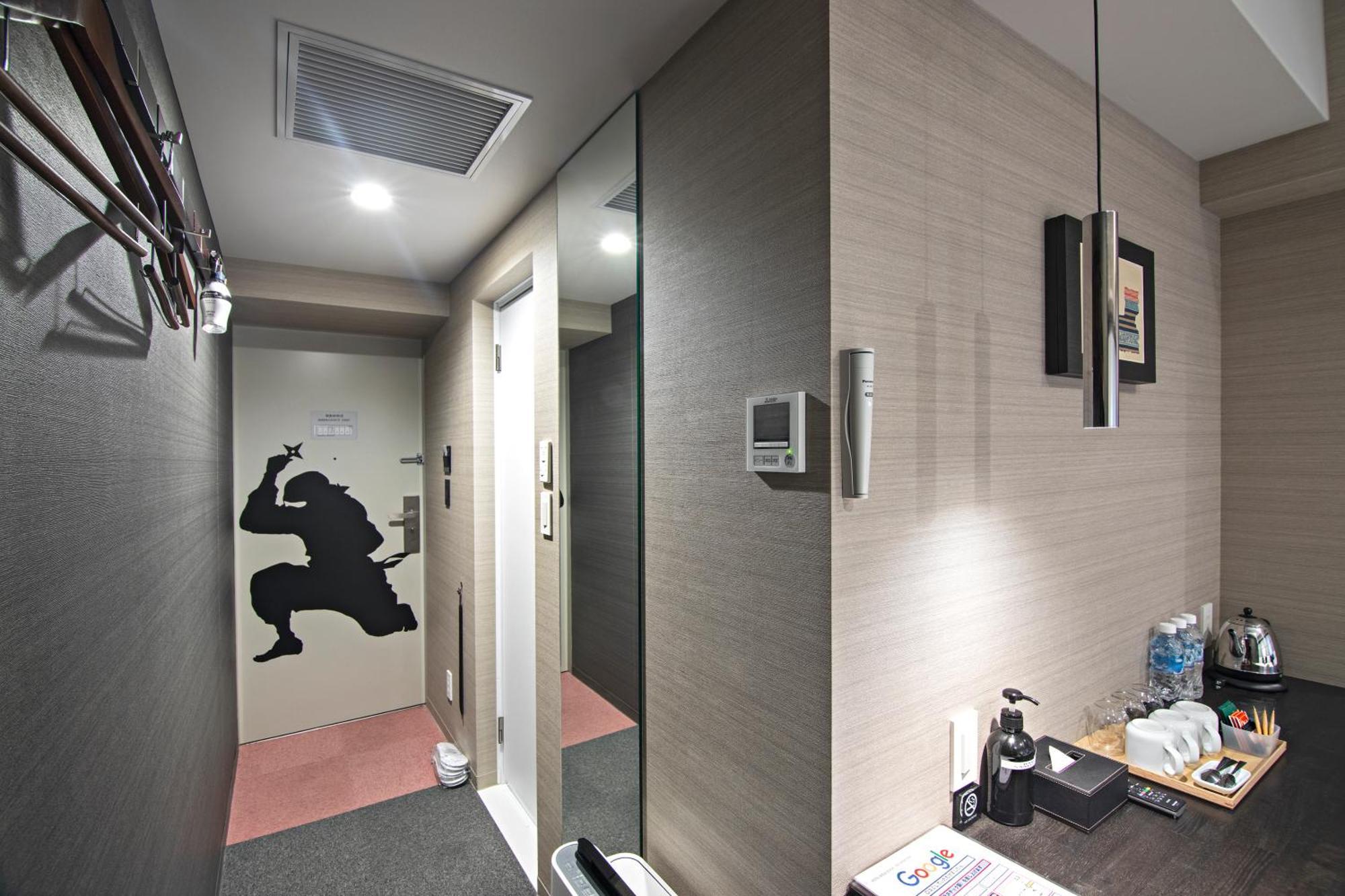 Ninja Black 3* Kyoto