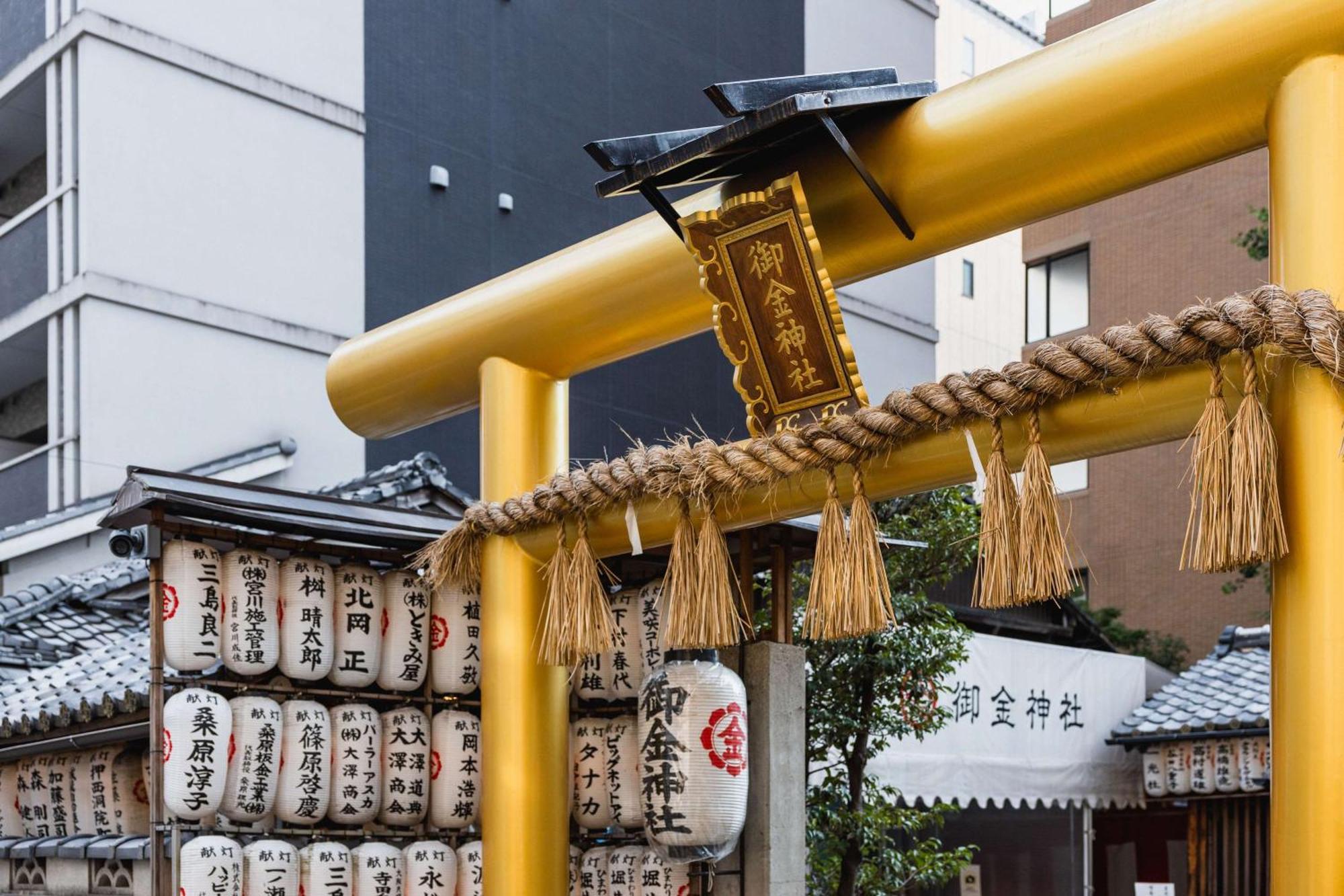 Hotel Garrya Nijo Castle - Banyan Group Kyoto