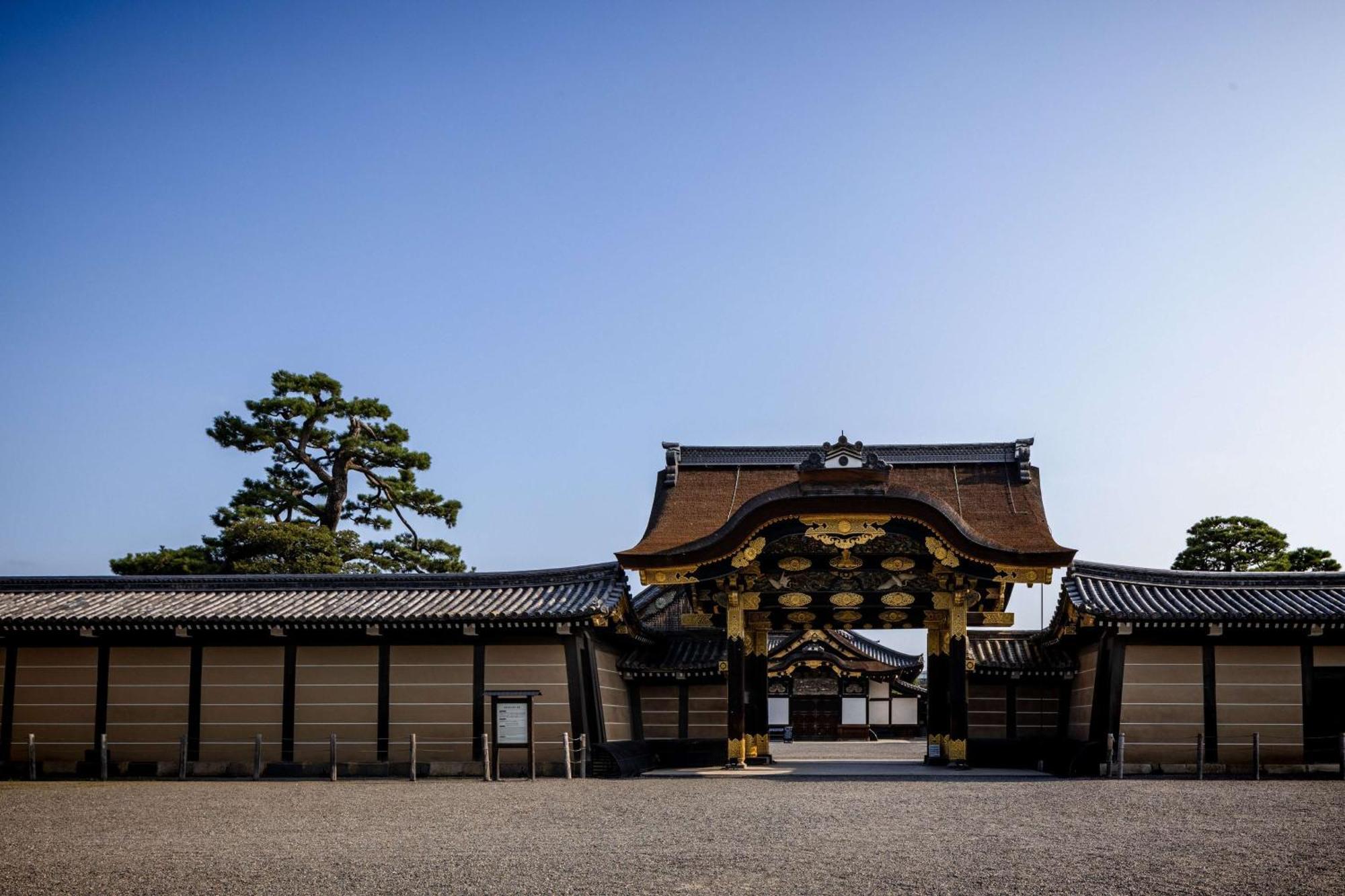Hotel Garrya Nijo Castle - Banyan Group