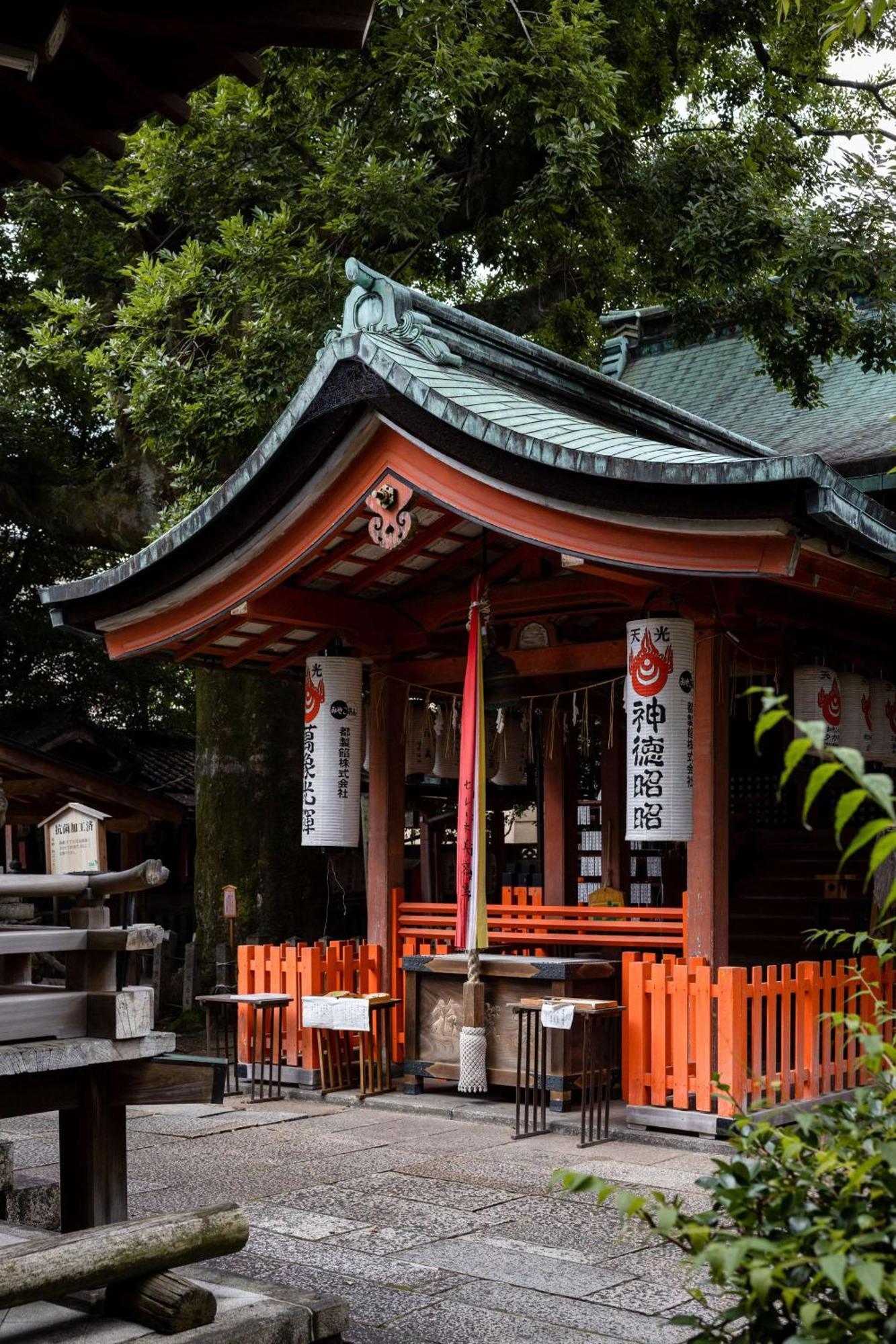 Garrya Nijo Castle - Banyan Group Hotel 5*