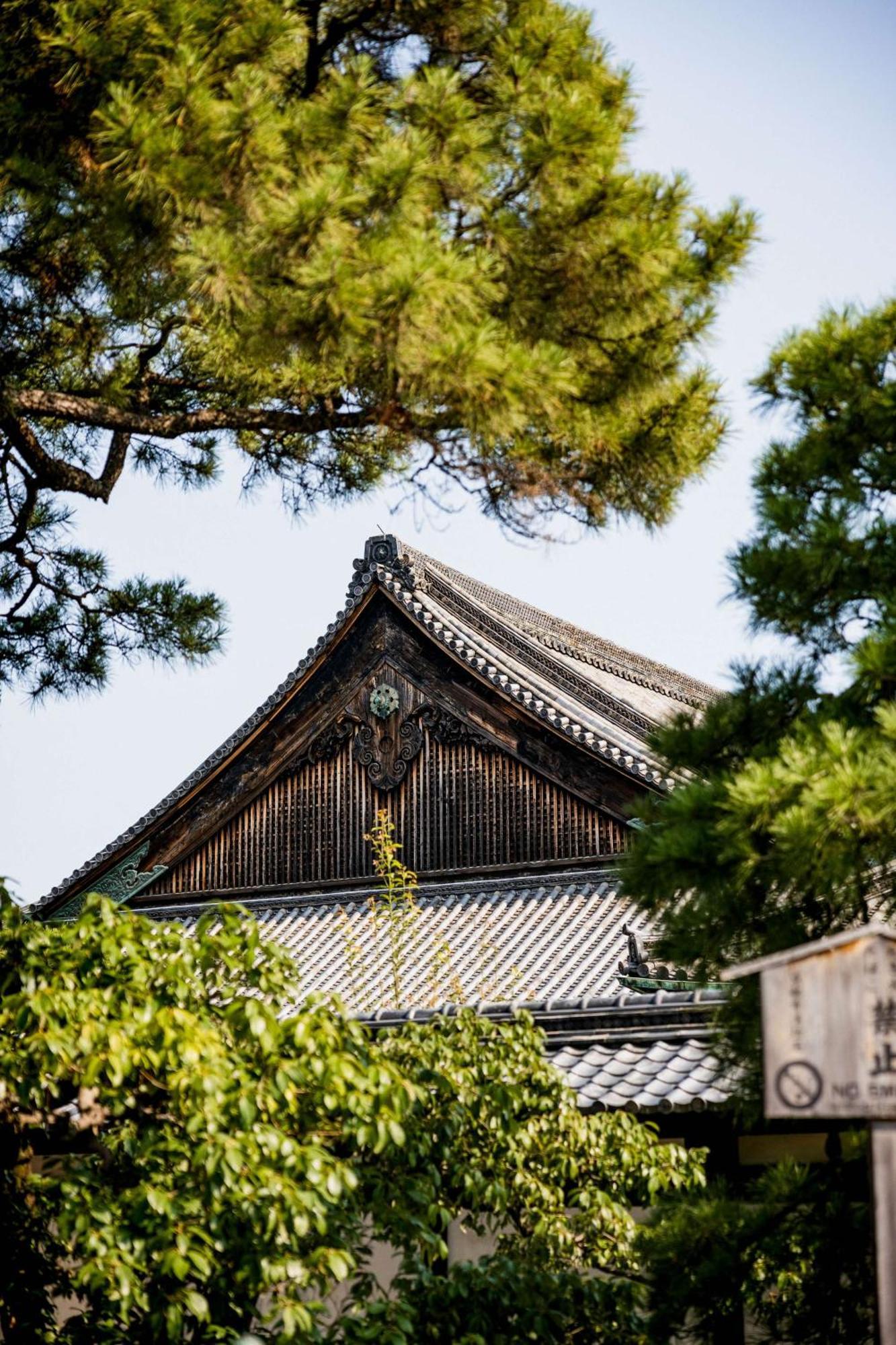 Garrya Nijo Castle - Banyan Group 5*