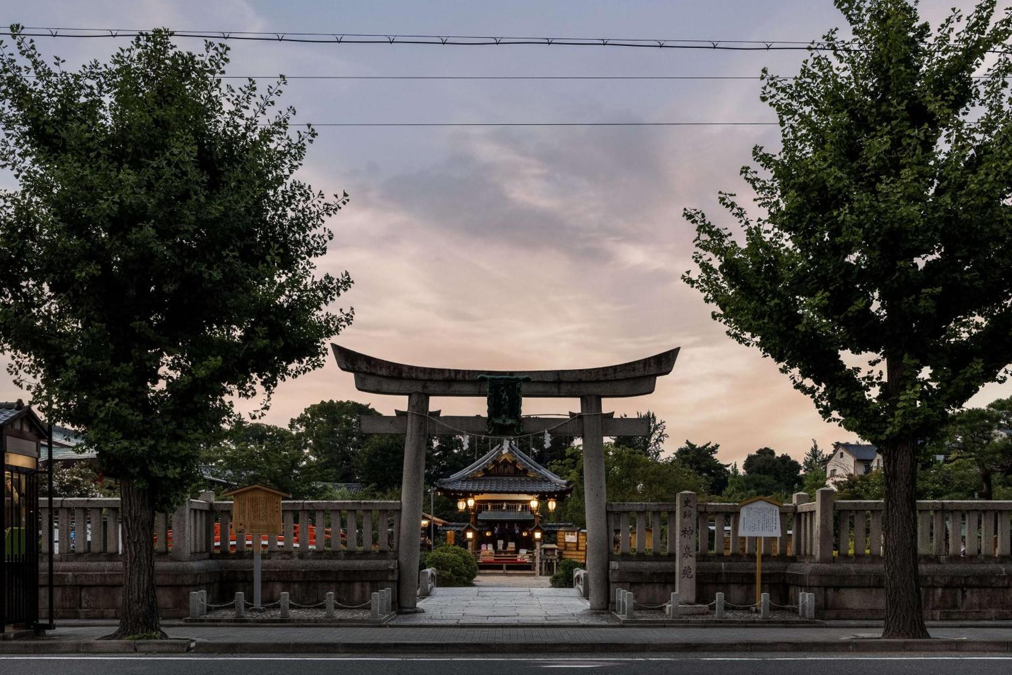 Garrya Nijo Castle - Banyan Group Hotel 5*