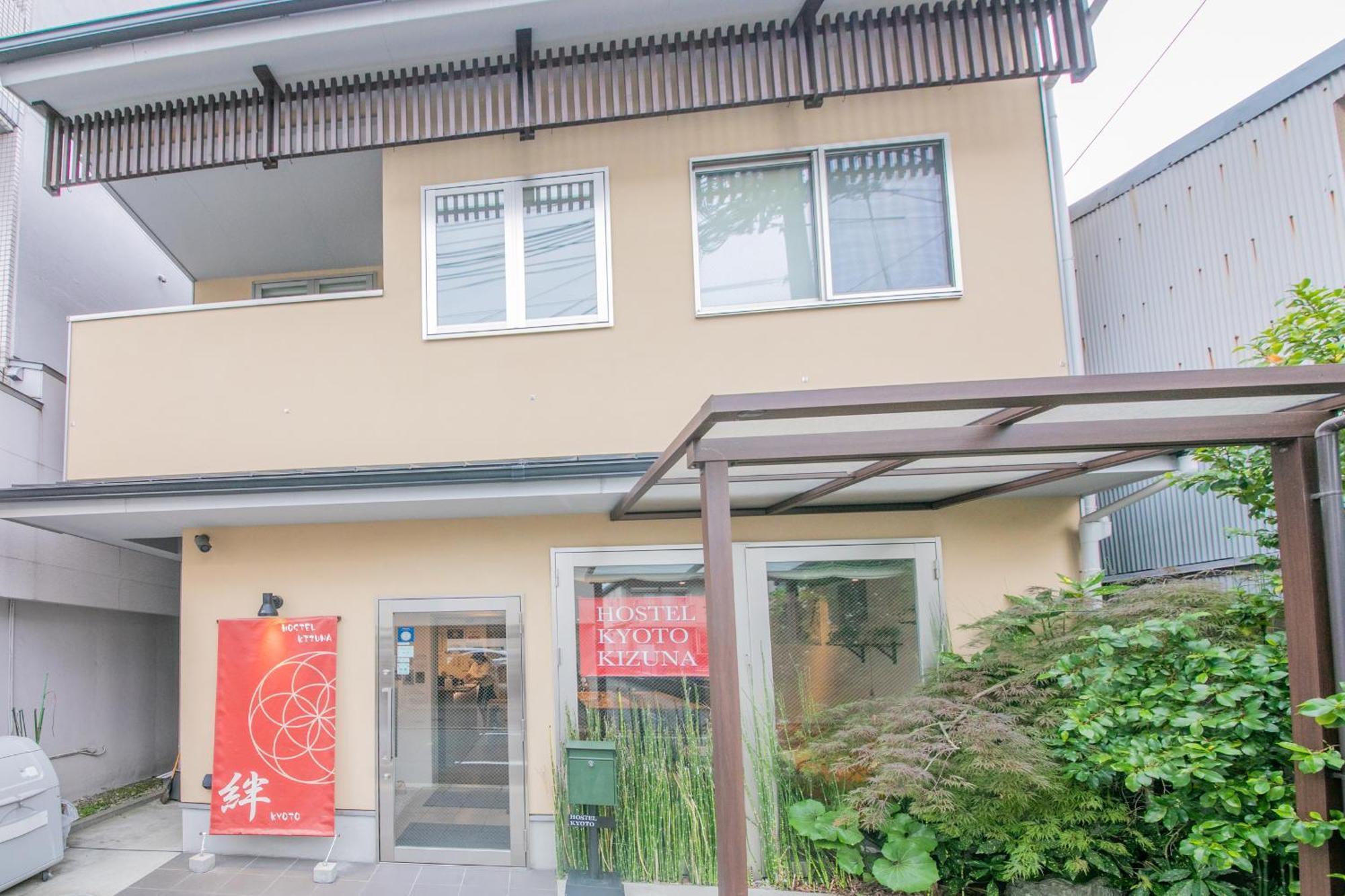 Kizuna Gojo Kiyomizu-dera Kamogawa Hostel