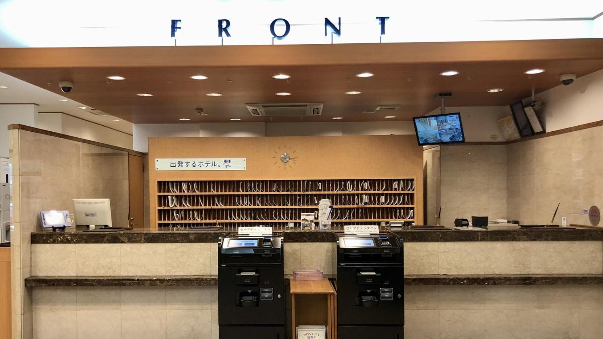 Toyoko Shijo-karasuma 3* Kyoto