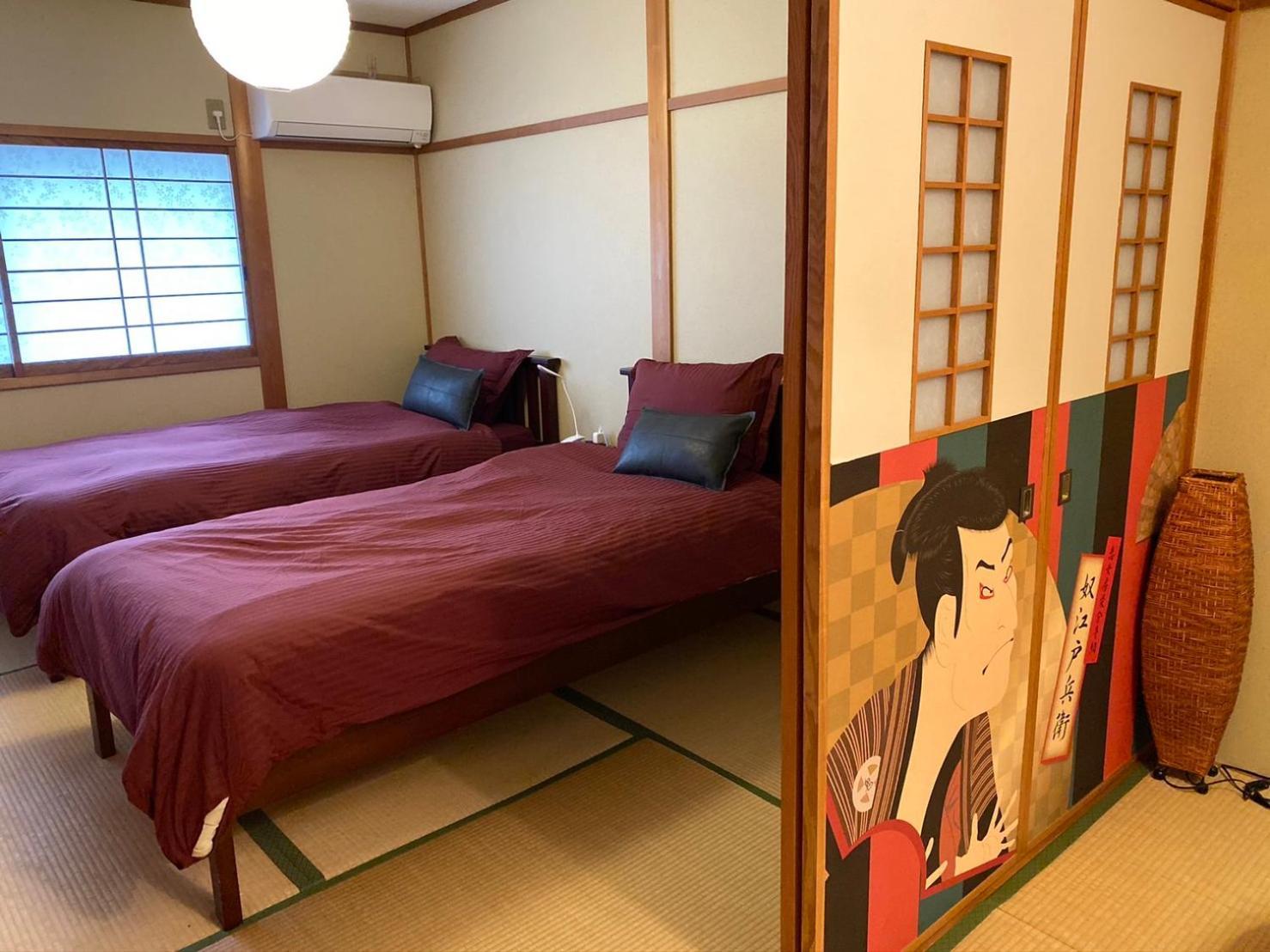 Sakura Komachi Guest house *