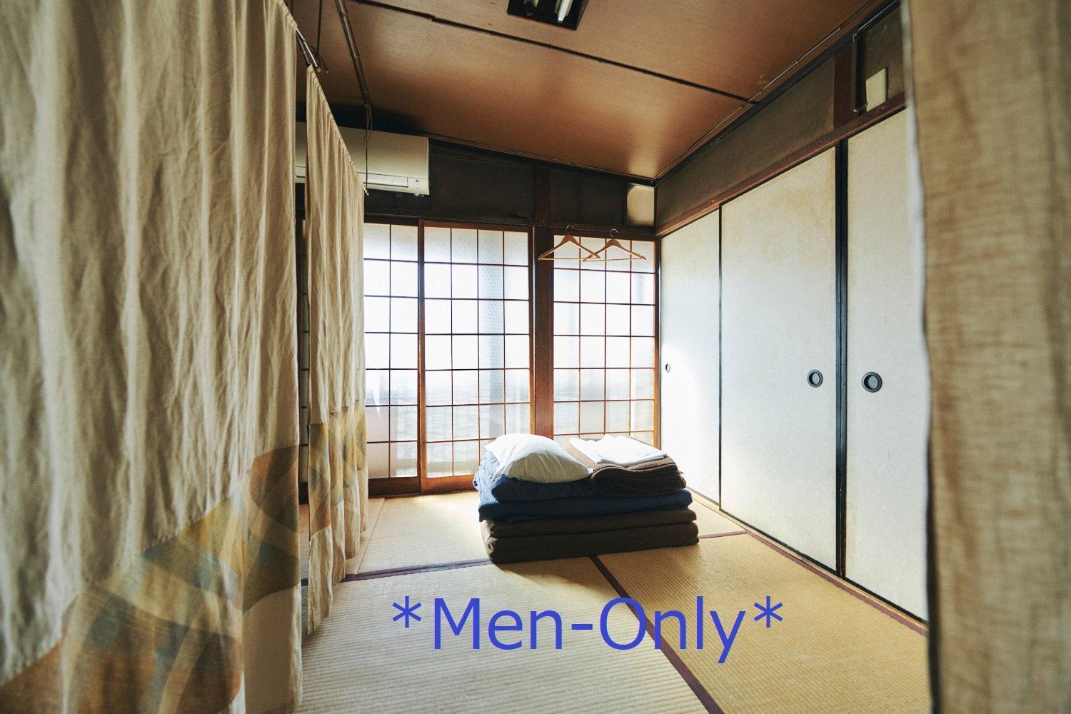 Gojo Hostel *