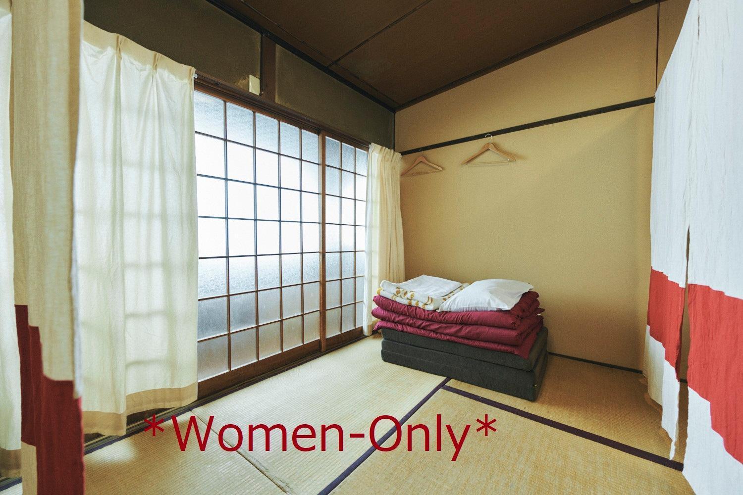 Hostel Gojo *