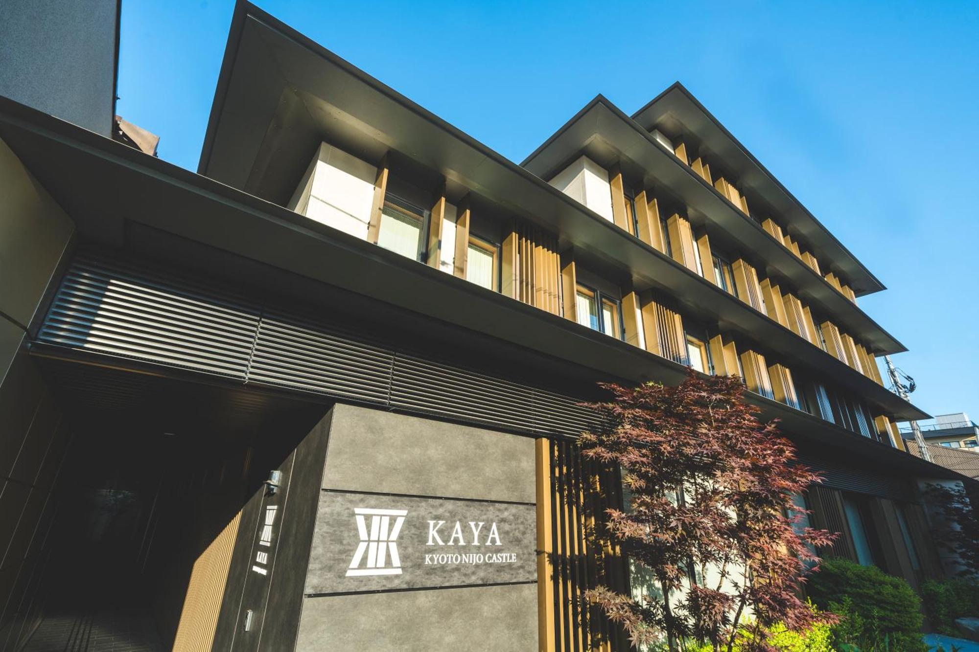 Kaya Nijo Castle, Bw Signature Collection By Western 4* Kyoto