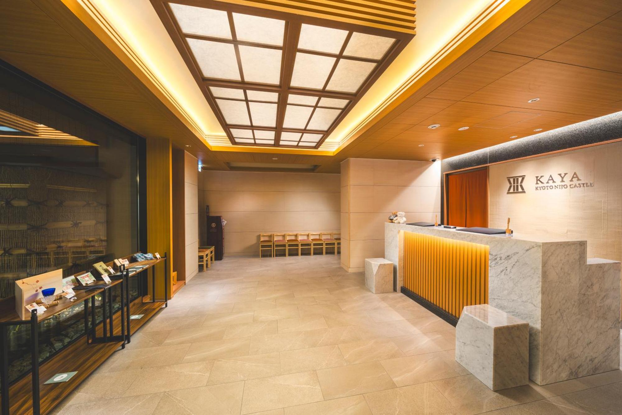 Hotel Kaya Nijo Castle, Bw Signature Collection By Western Kyoto