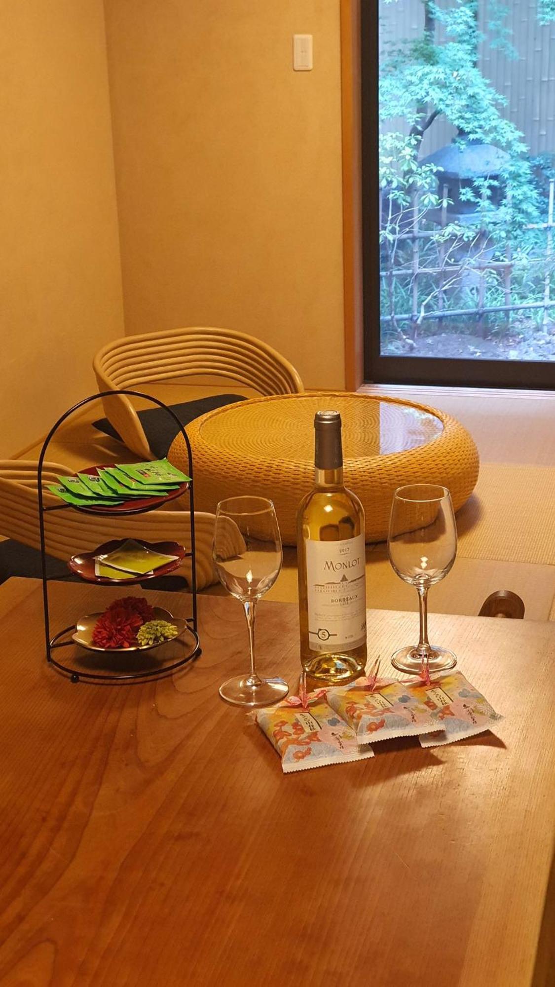 Holiday home Miro Shijo Kawaramachi Tei *