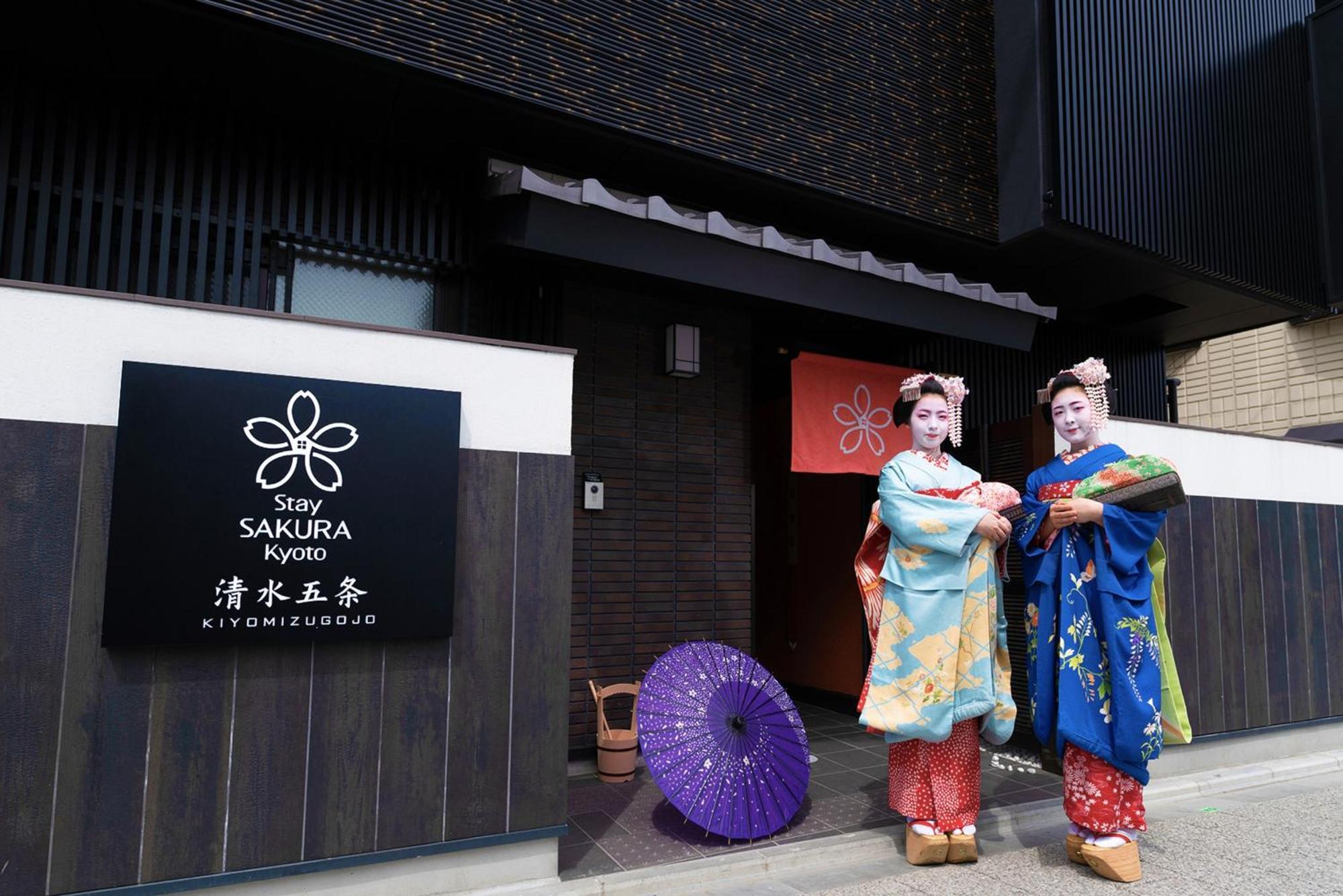 Sakura Kiyomizu Gojo Aparthotel 3*