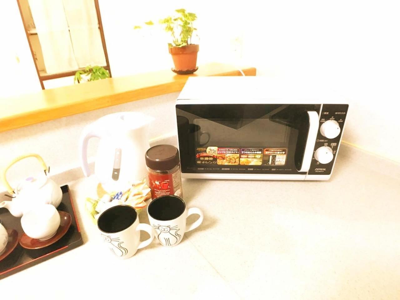 Holiday home Nakagyo-ku - House - Vacation 87920 Kyoto