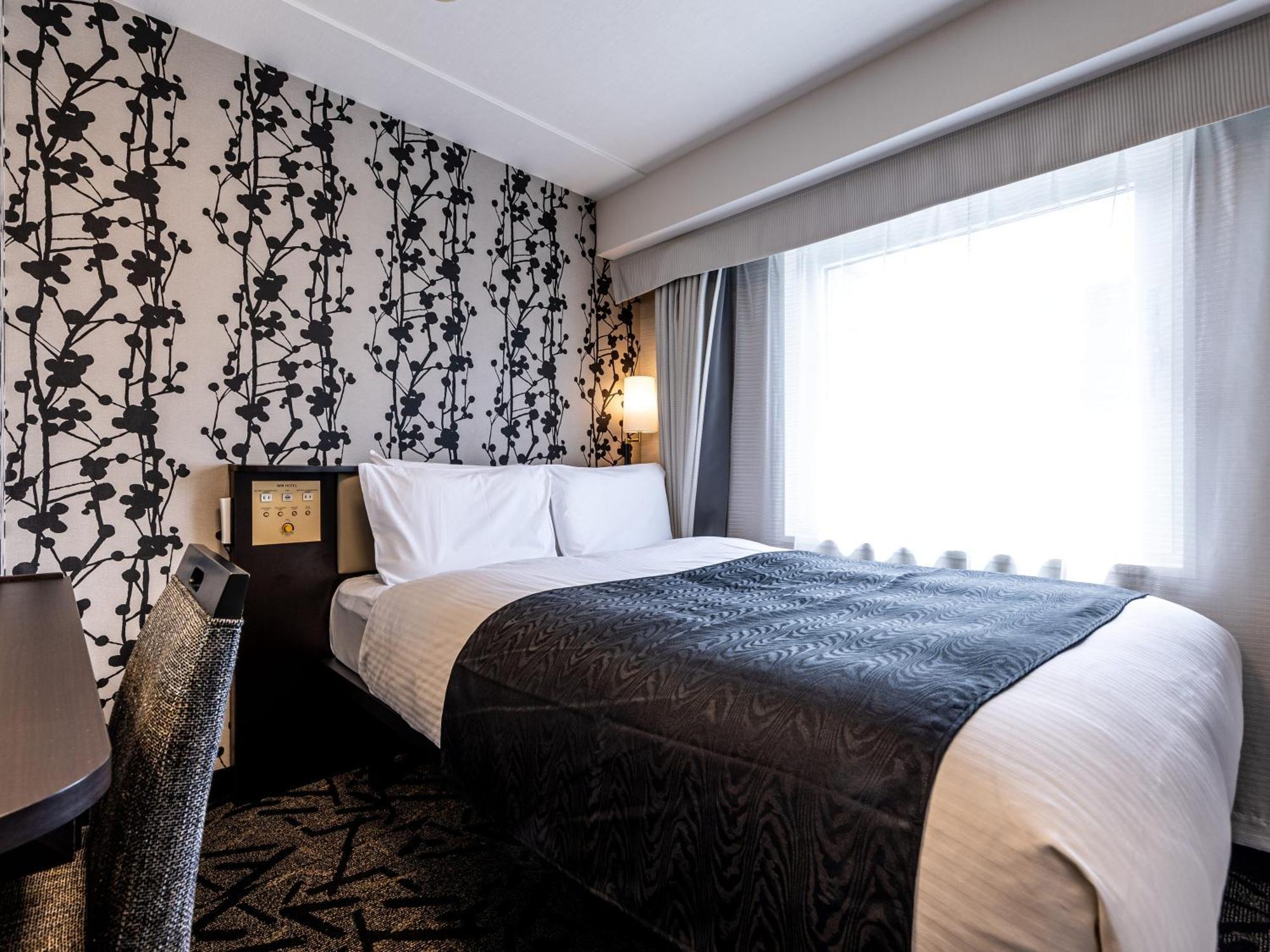 Apa Eki Horikawadori Hotel Kyoto