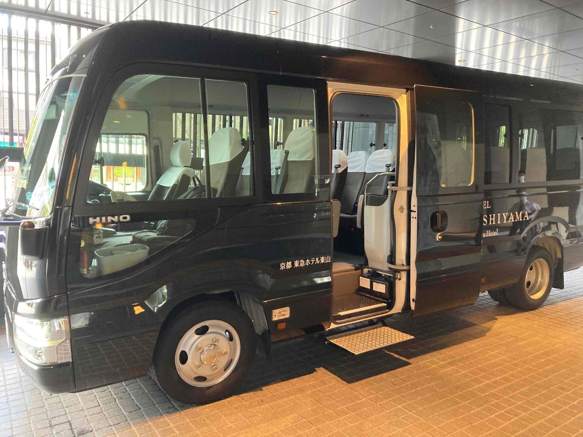 The Higashiyama Tokyu, A Pan Pacific 4* Kyoto