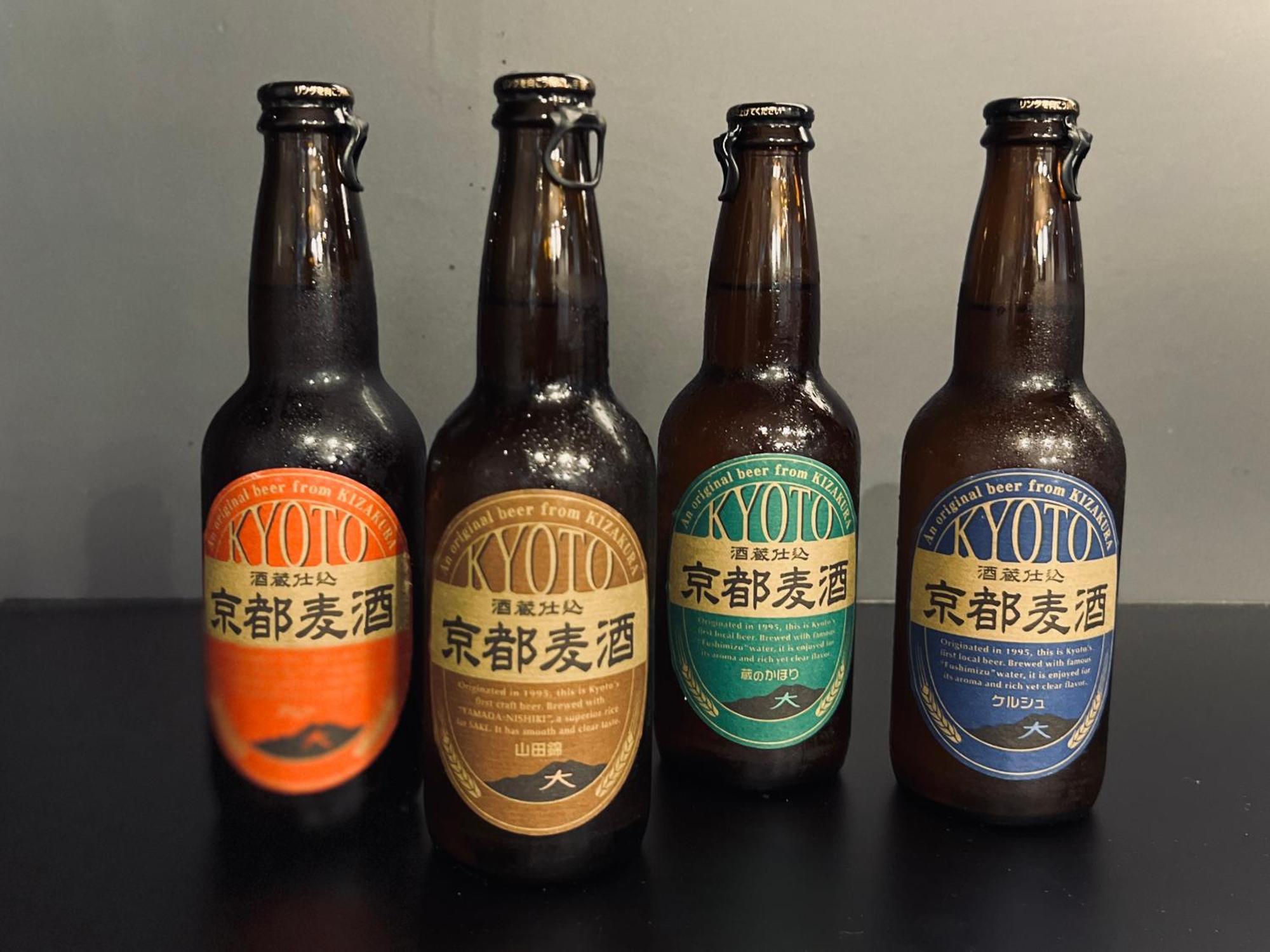 Tanakaya Karasuma 3* Kyoto