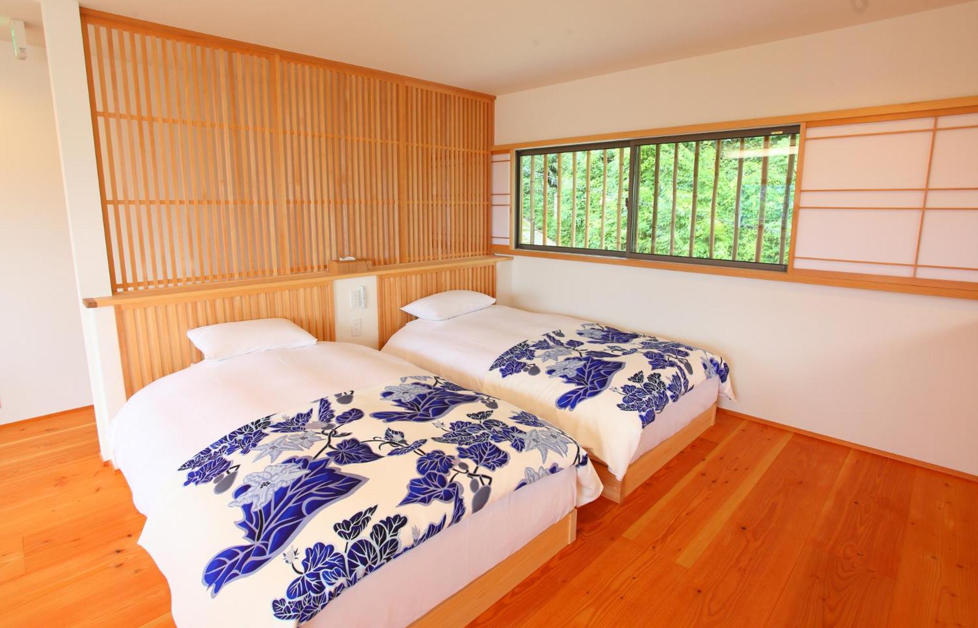 Sanjoubou Sansou Villa *