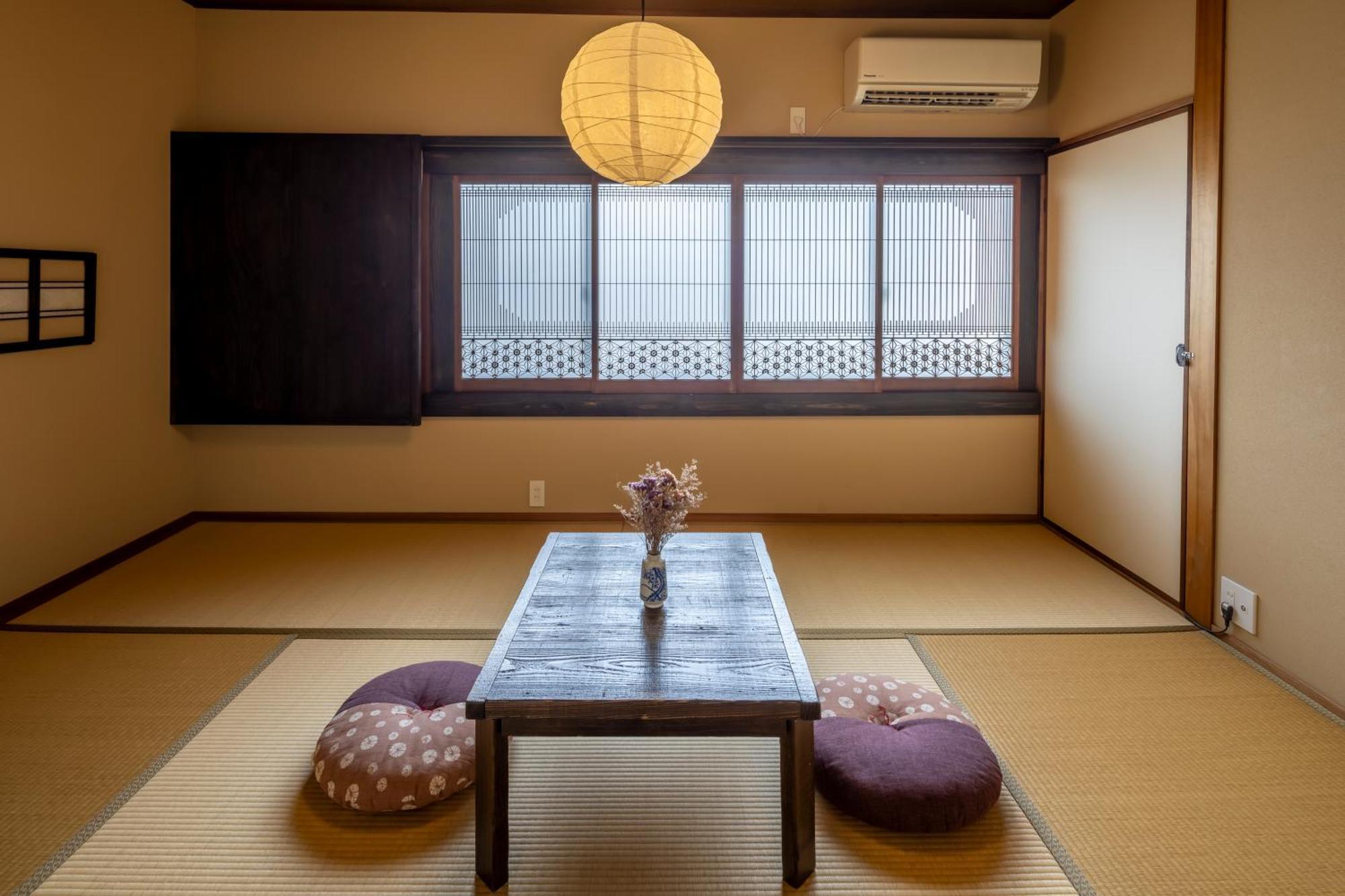 Holiday home Machiya Oozora Kyoto