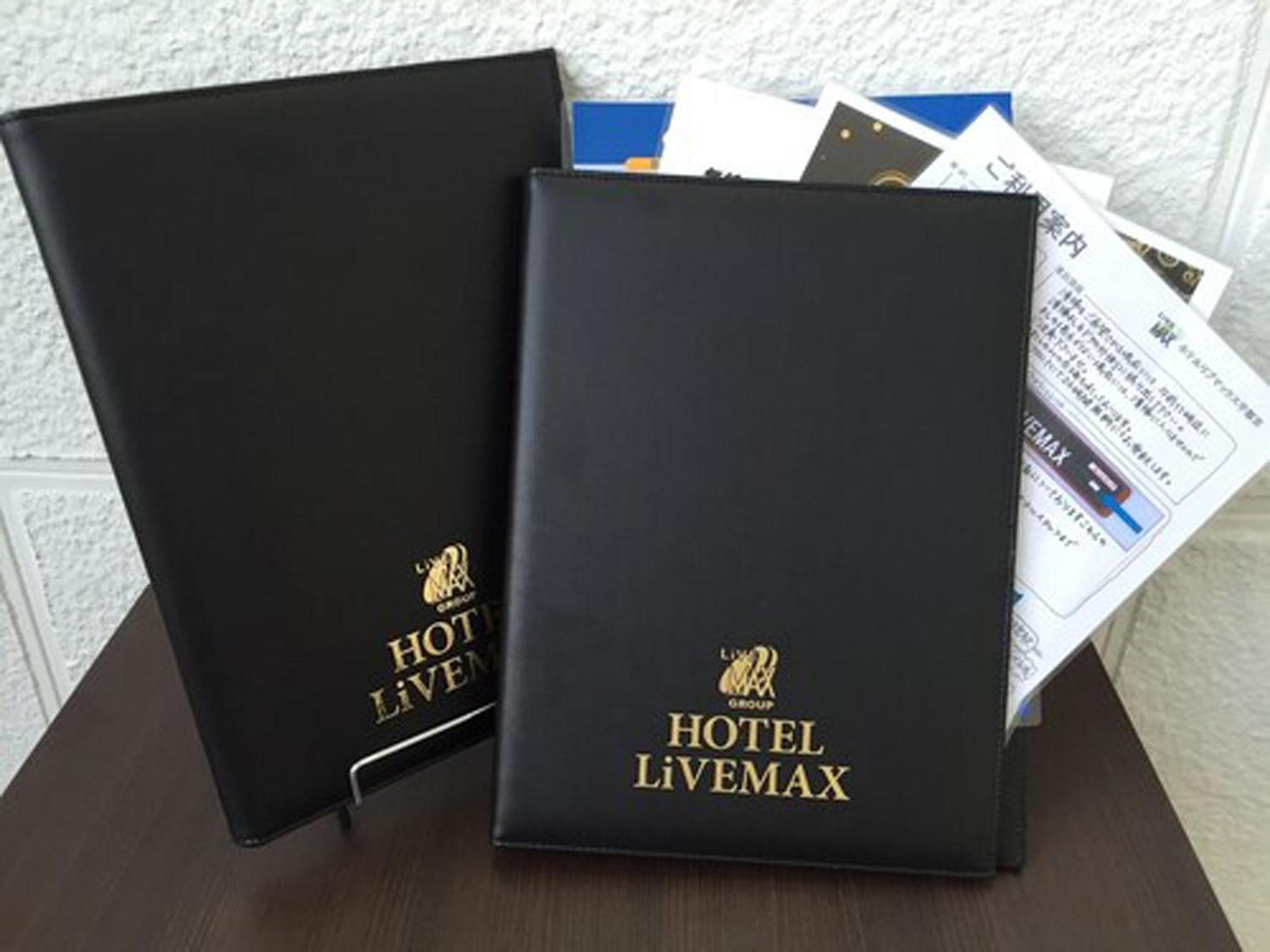 Livemax Kamogawamae Hotel Kyoto