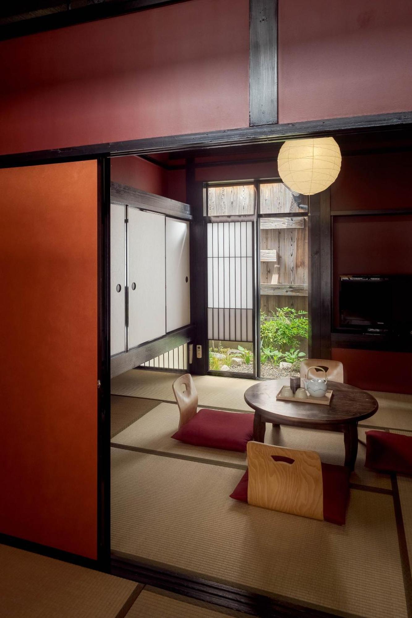 Suo An Machiya House * Kyoto
