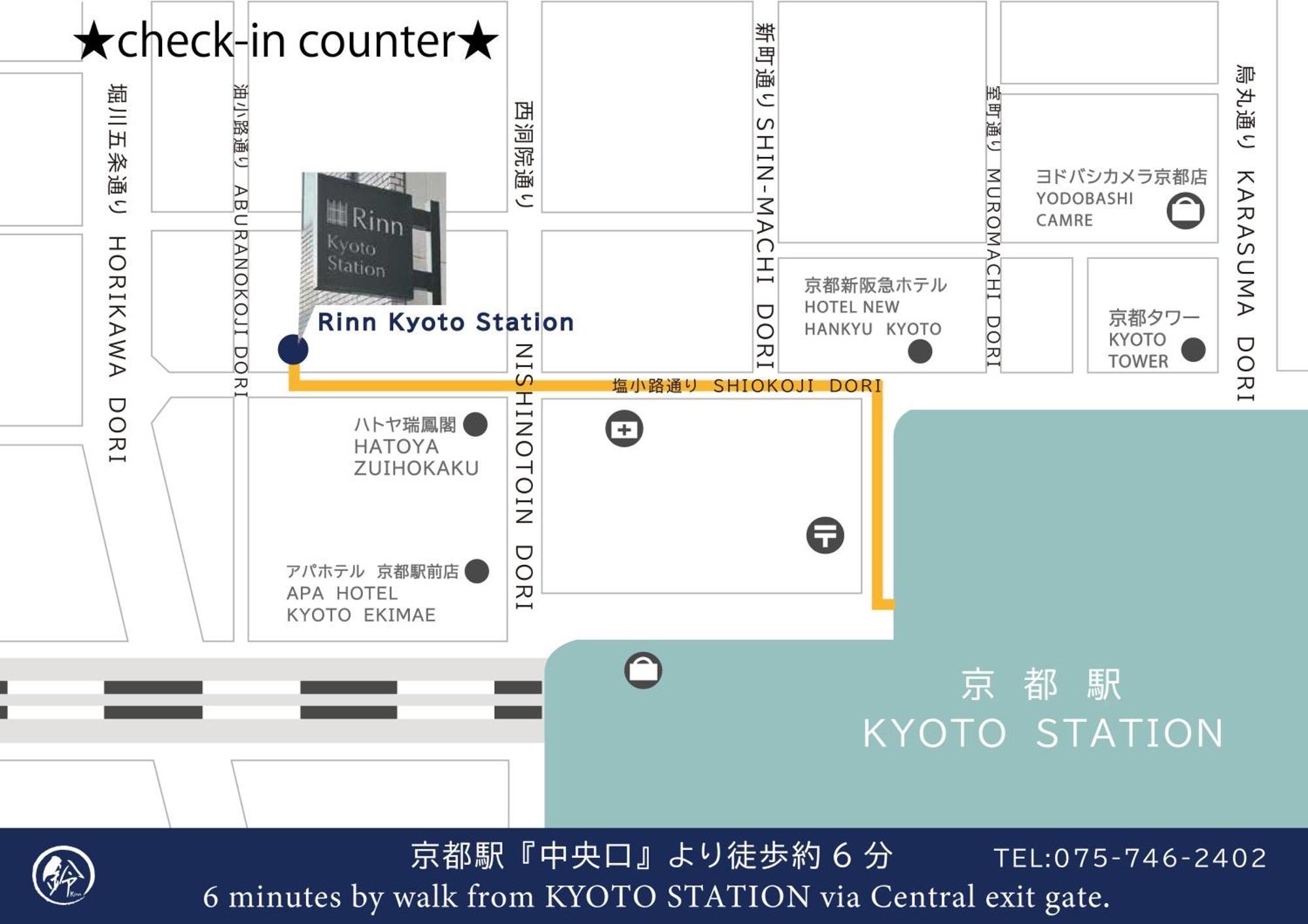 Holiday home Rinn Kujoharikoji 59 Kyoto