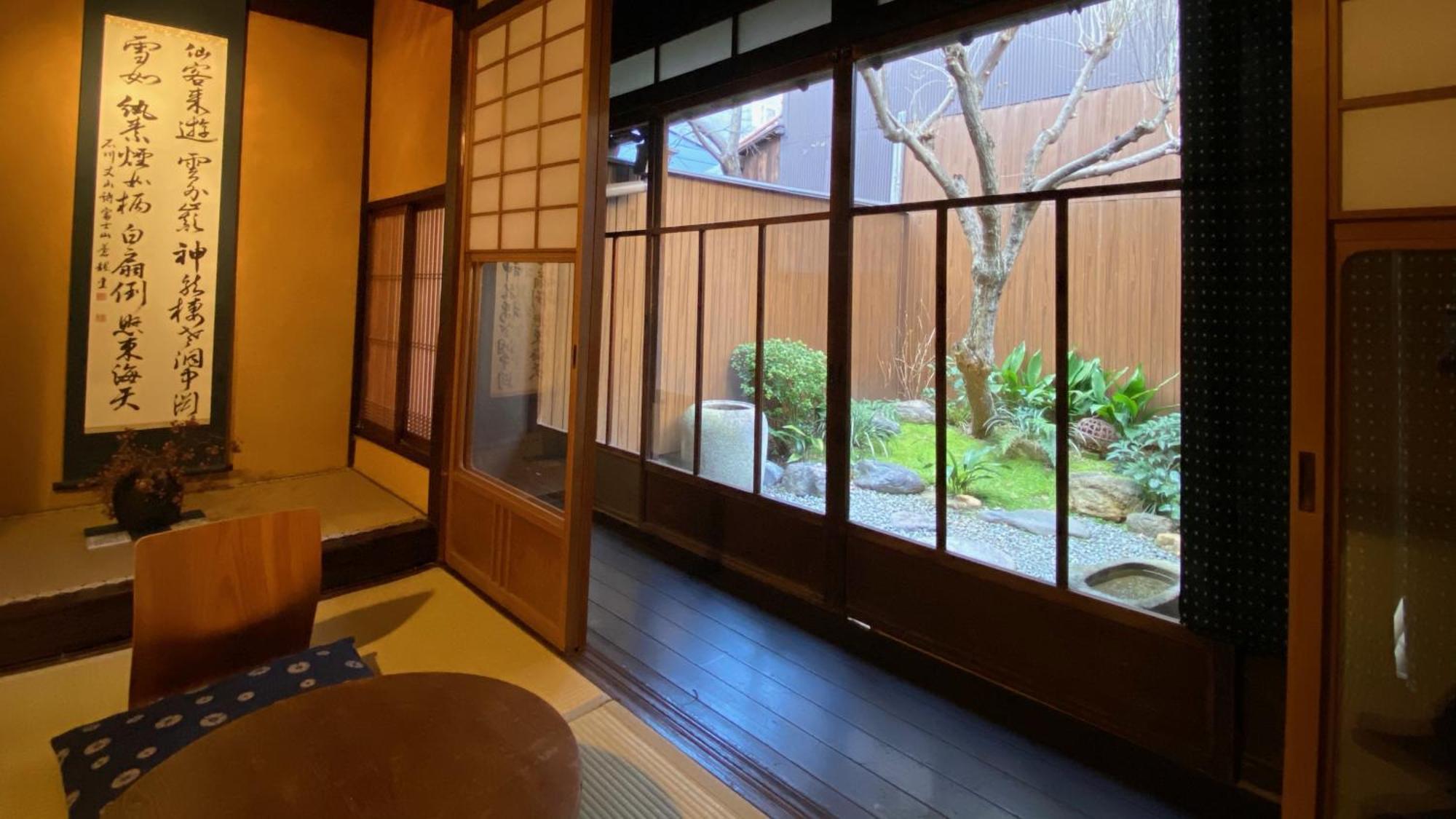 Guest house Guesthouse Kioto *